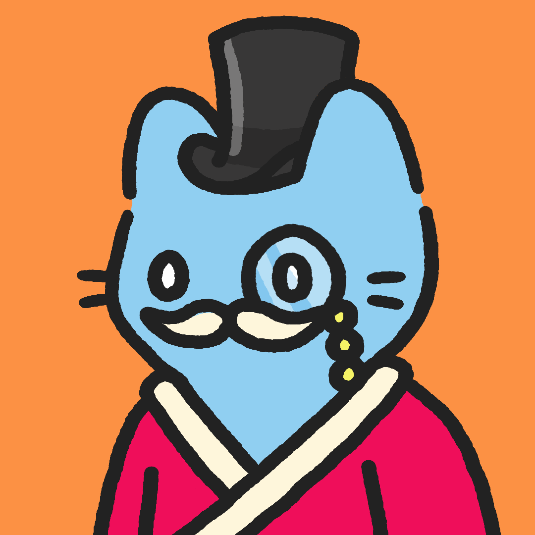 Cool Cat #7342