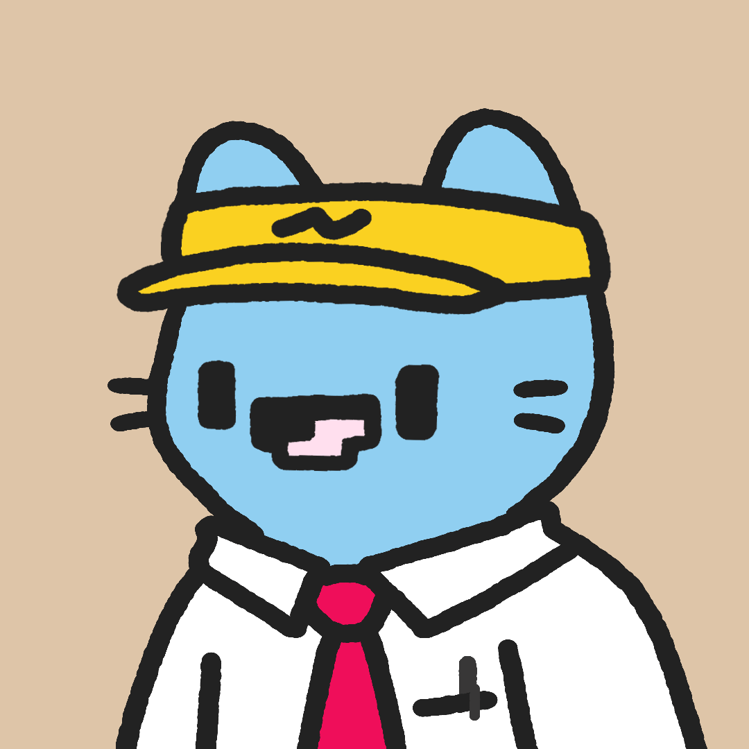 Cool Cat #5464