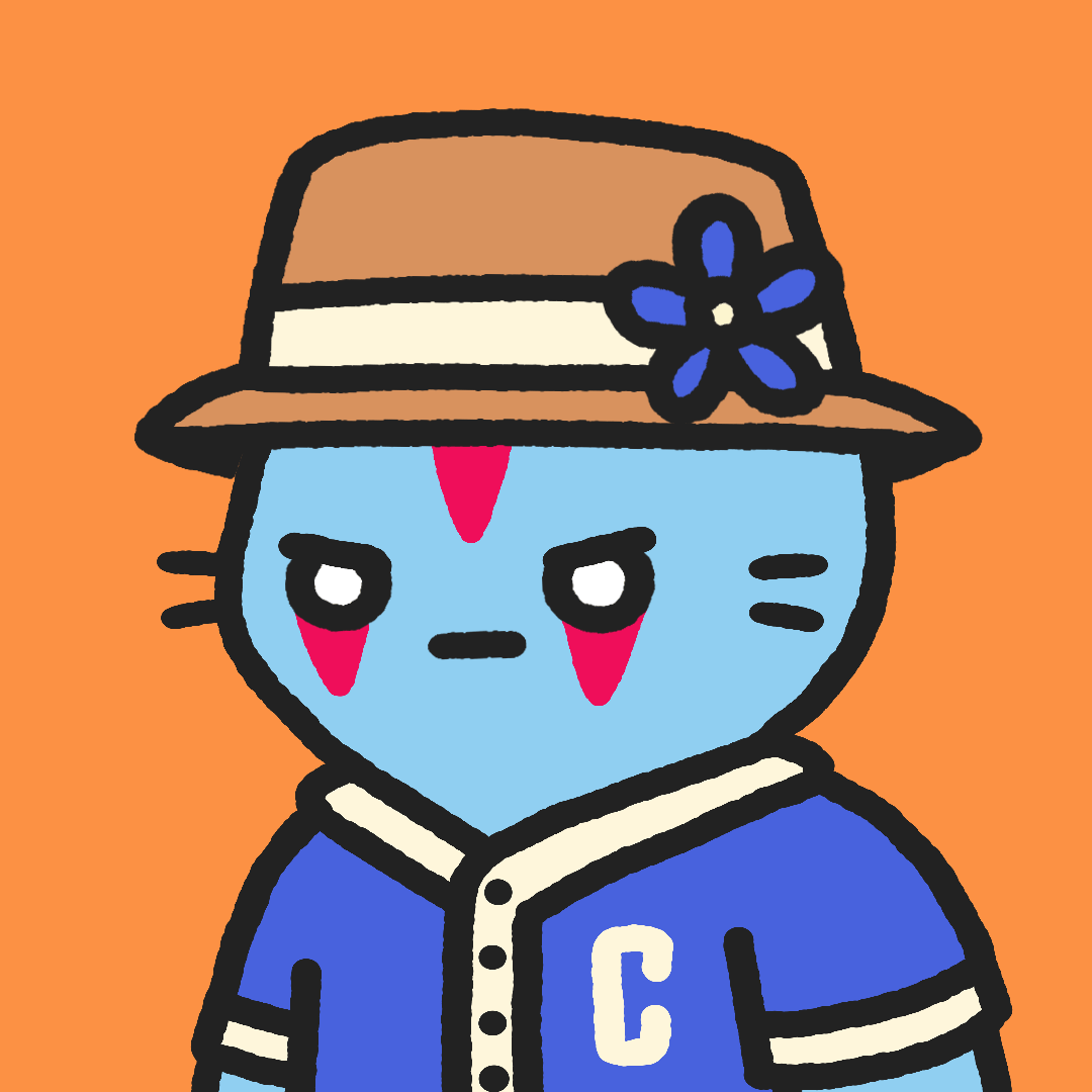 Cool Cat #9246