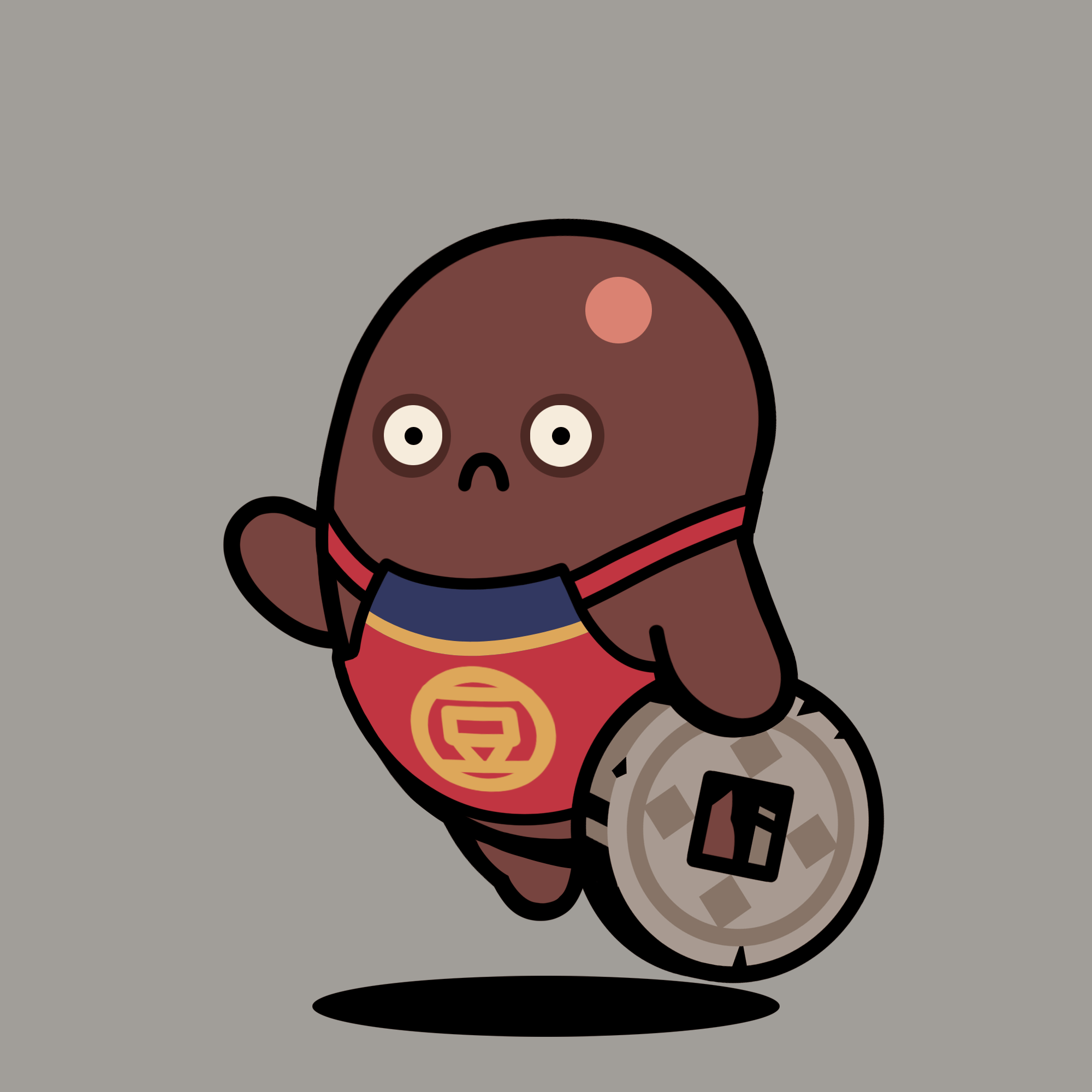 Bean #1831