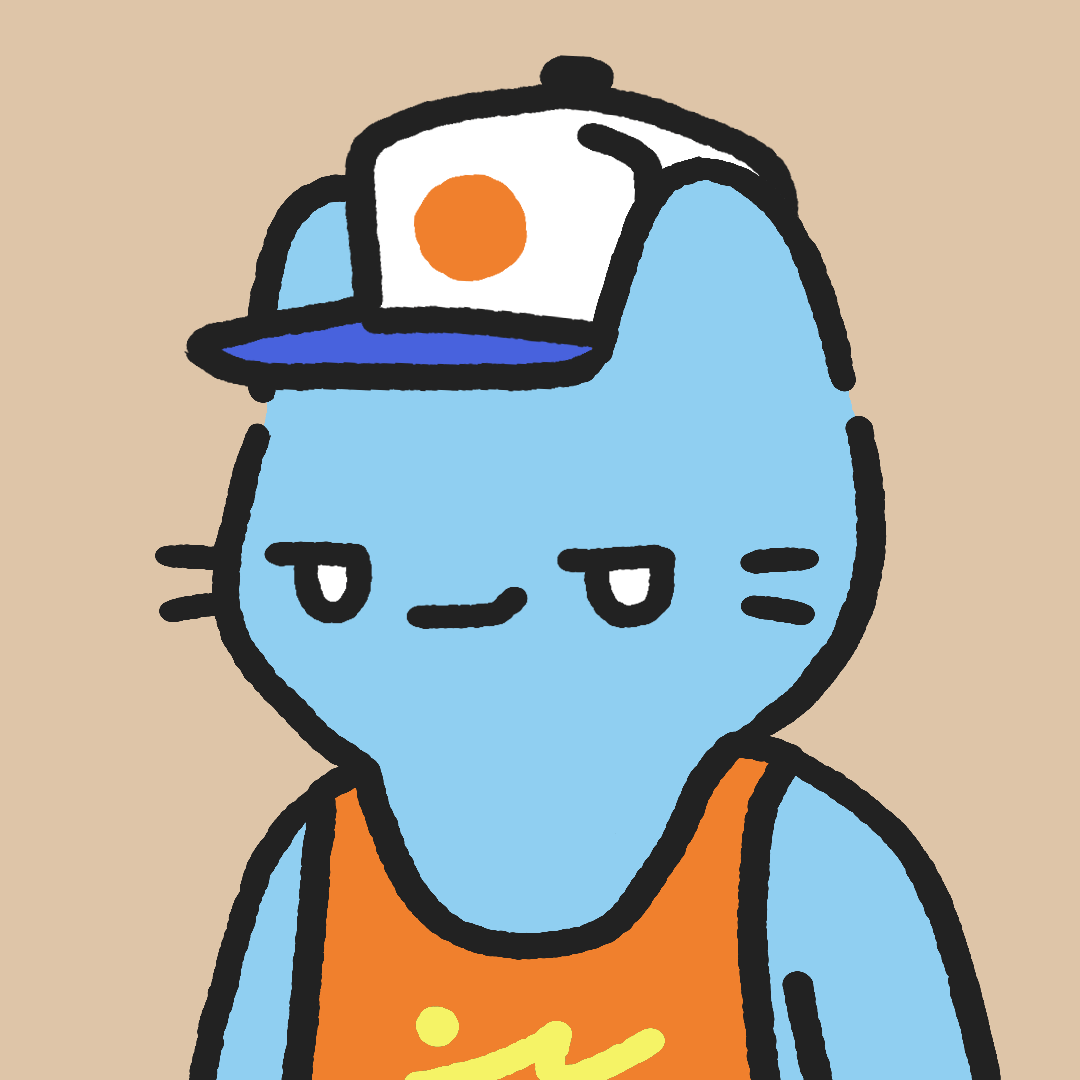 Cool Cat #9752