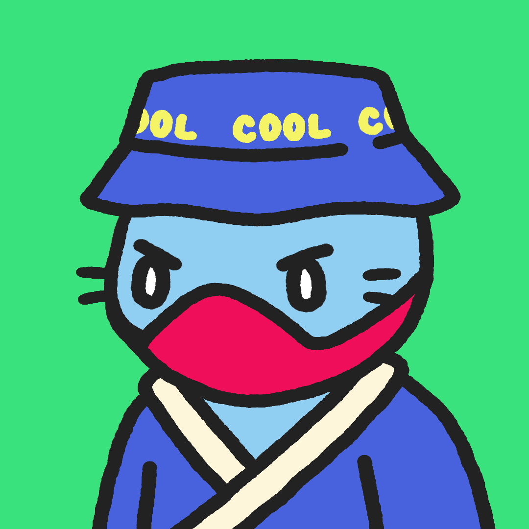 Cool Cat #9935