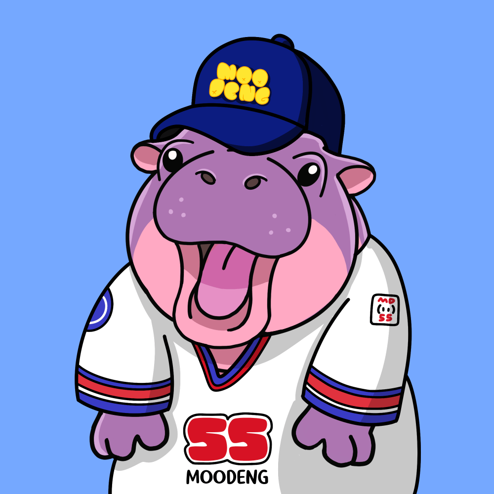 MooDeng #2310