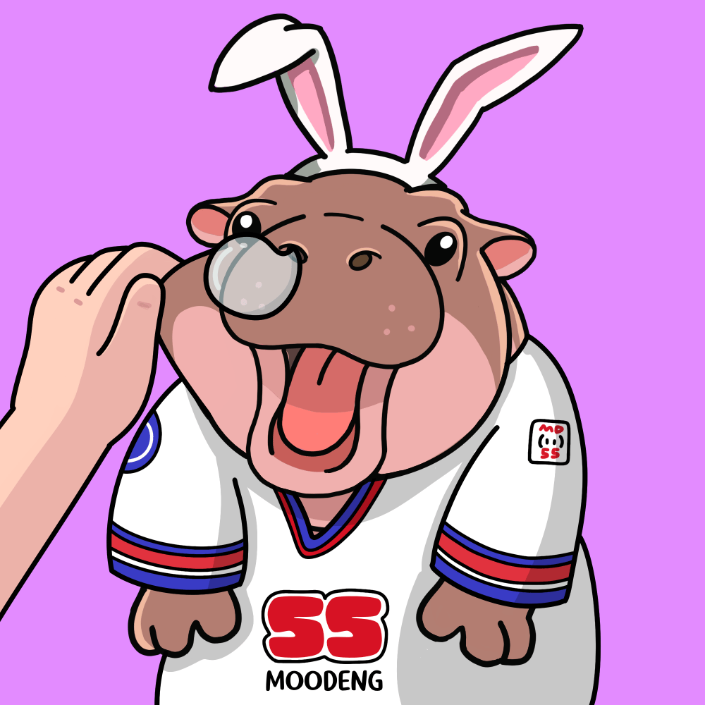 MooDeng #2391