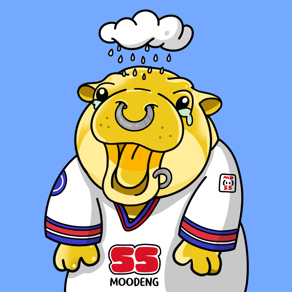 MooDeng #2498