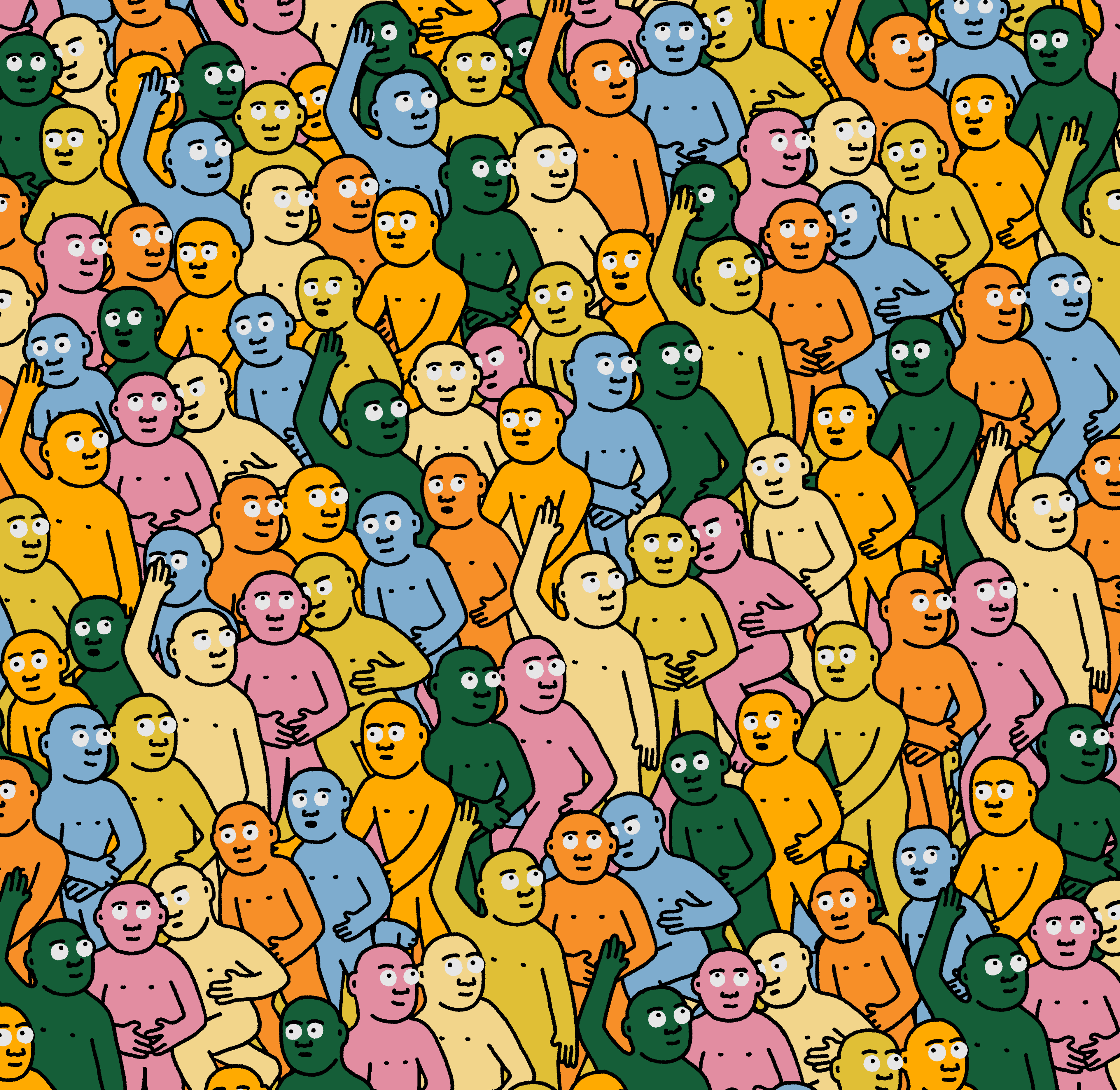Crowd #11246