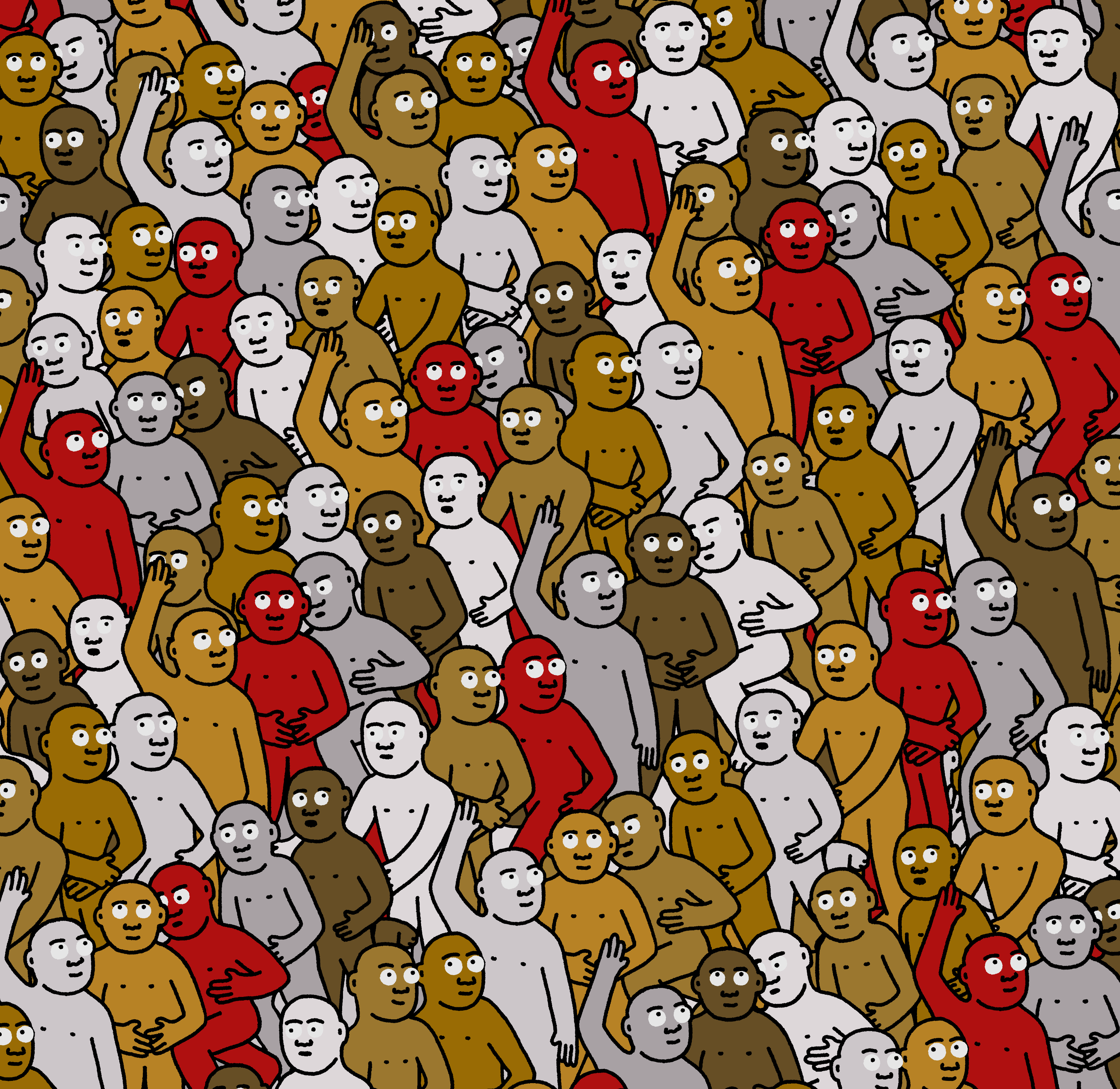 Crowd #11247
