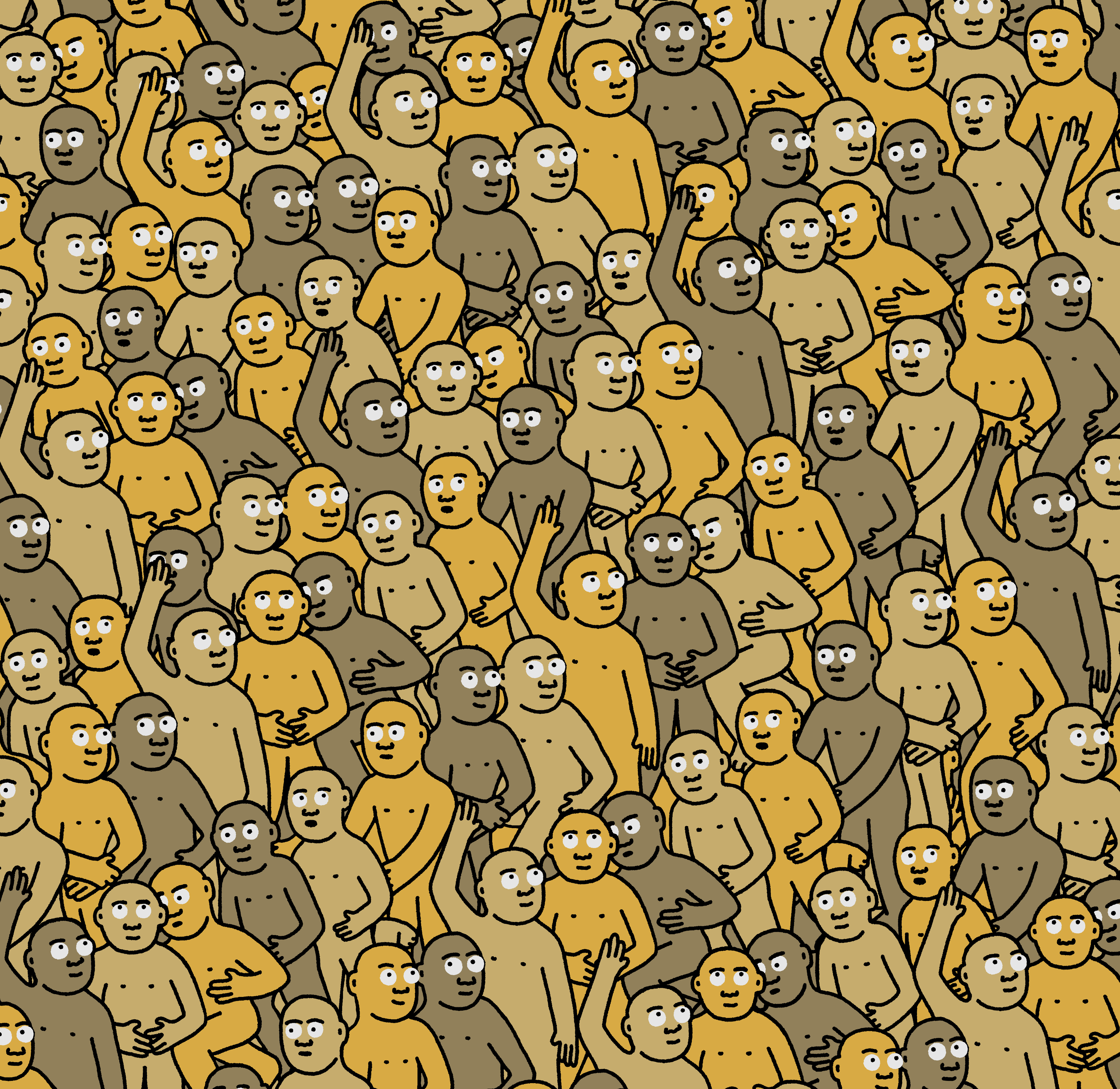 Crowd #11271