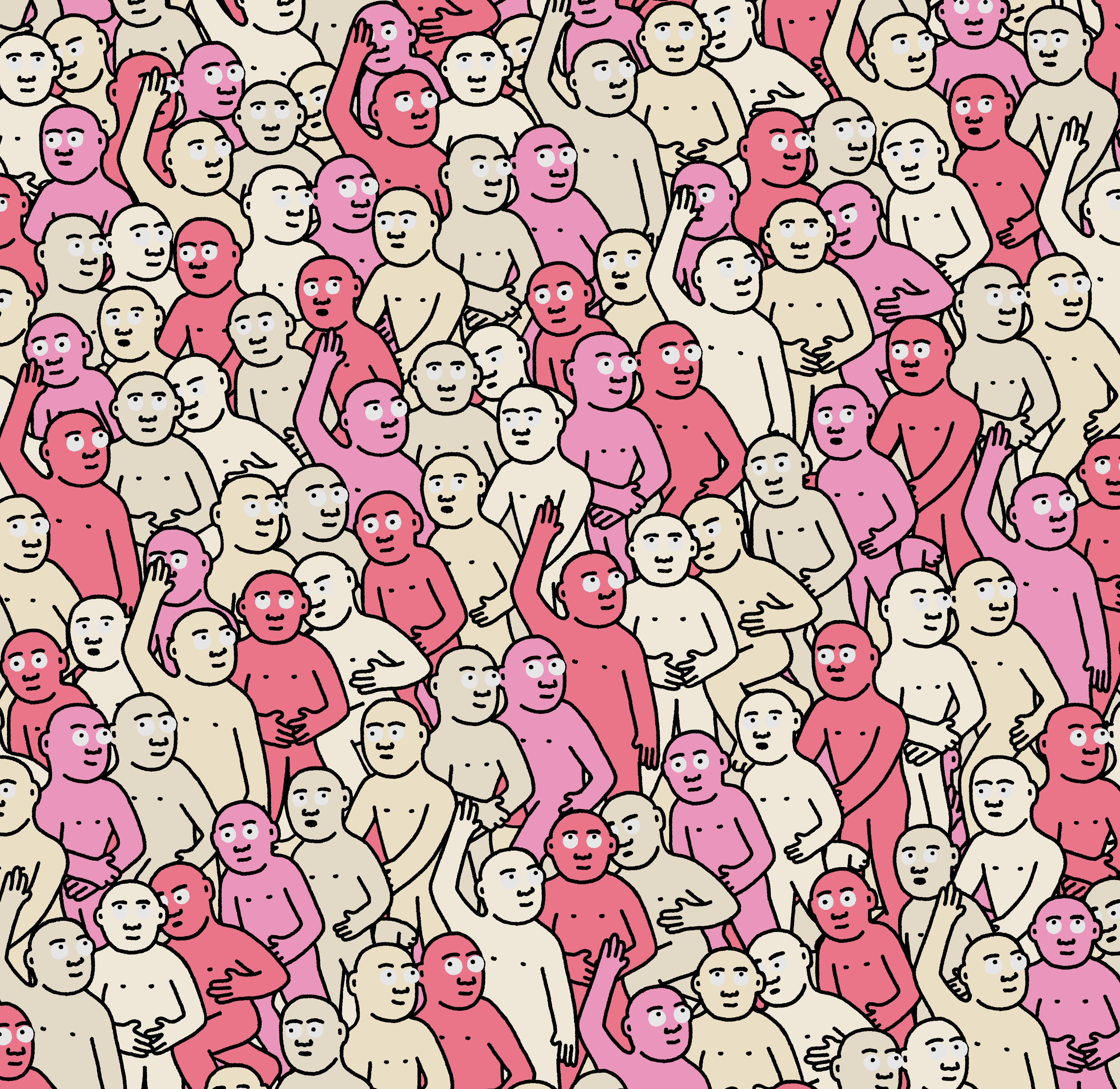 Crowd #13563