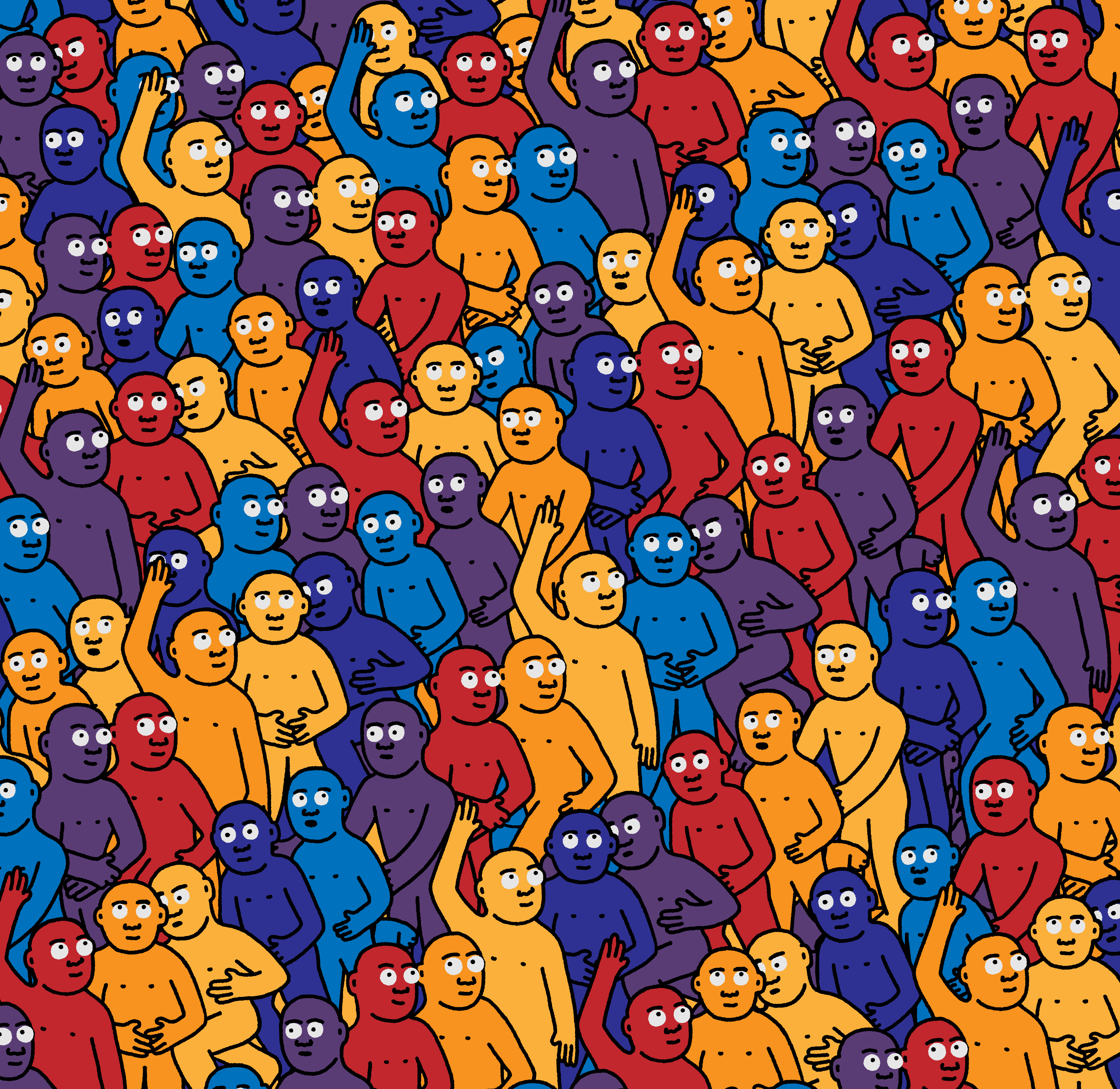 Crowd #13693