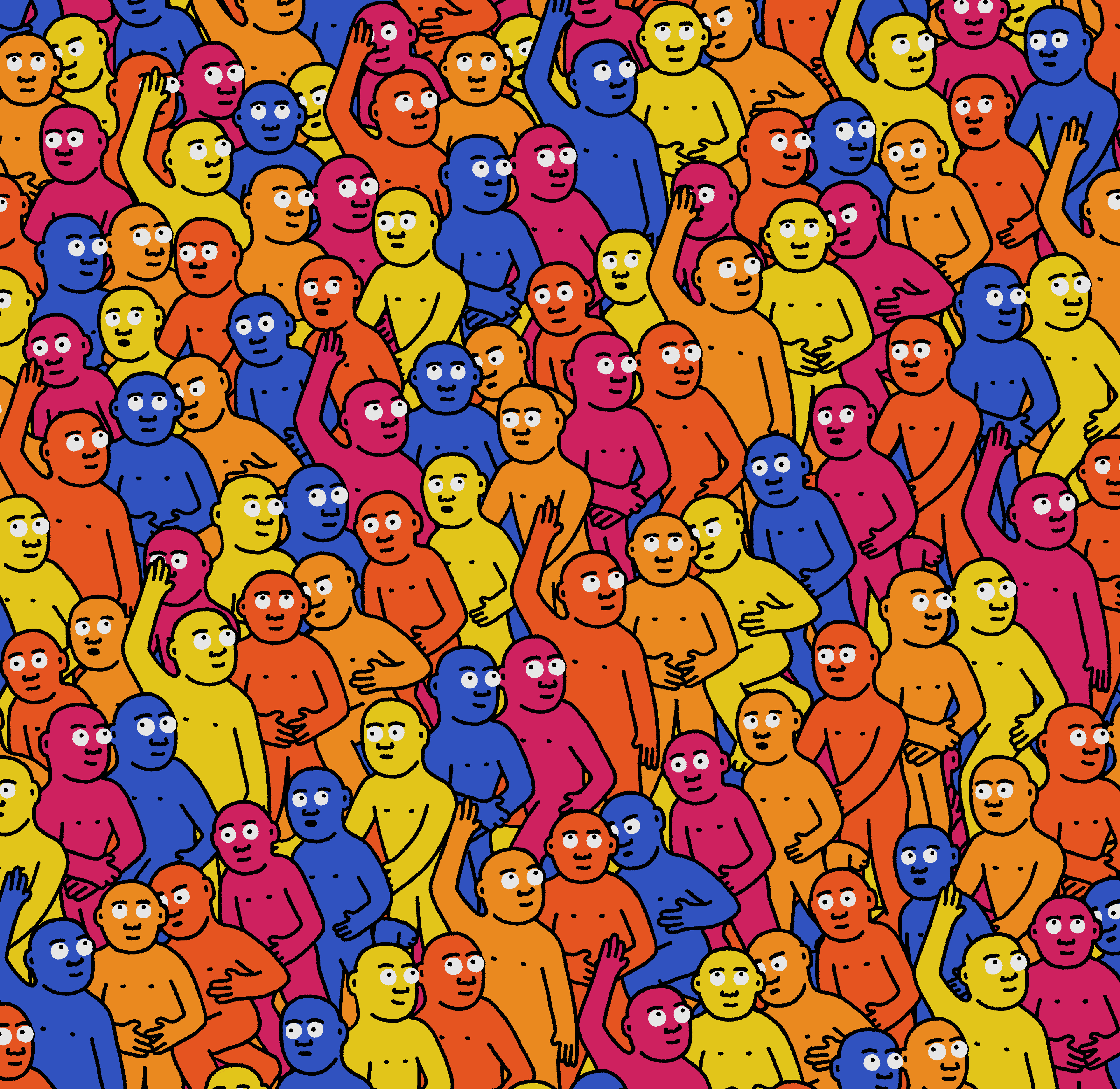 Crowd #16398