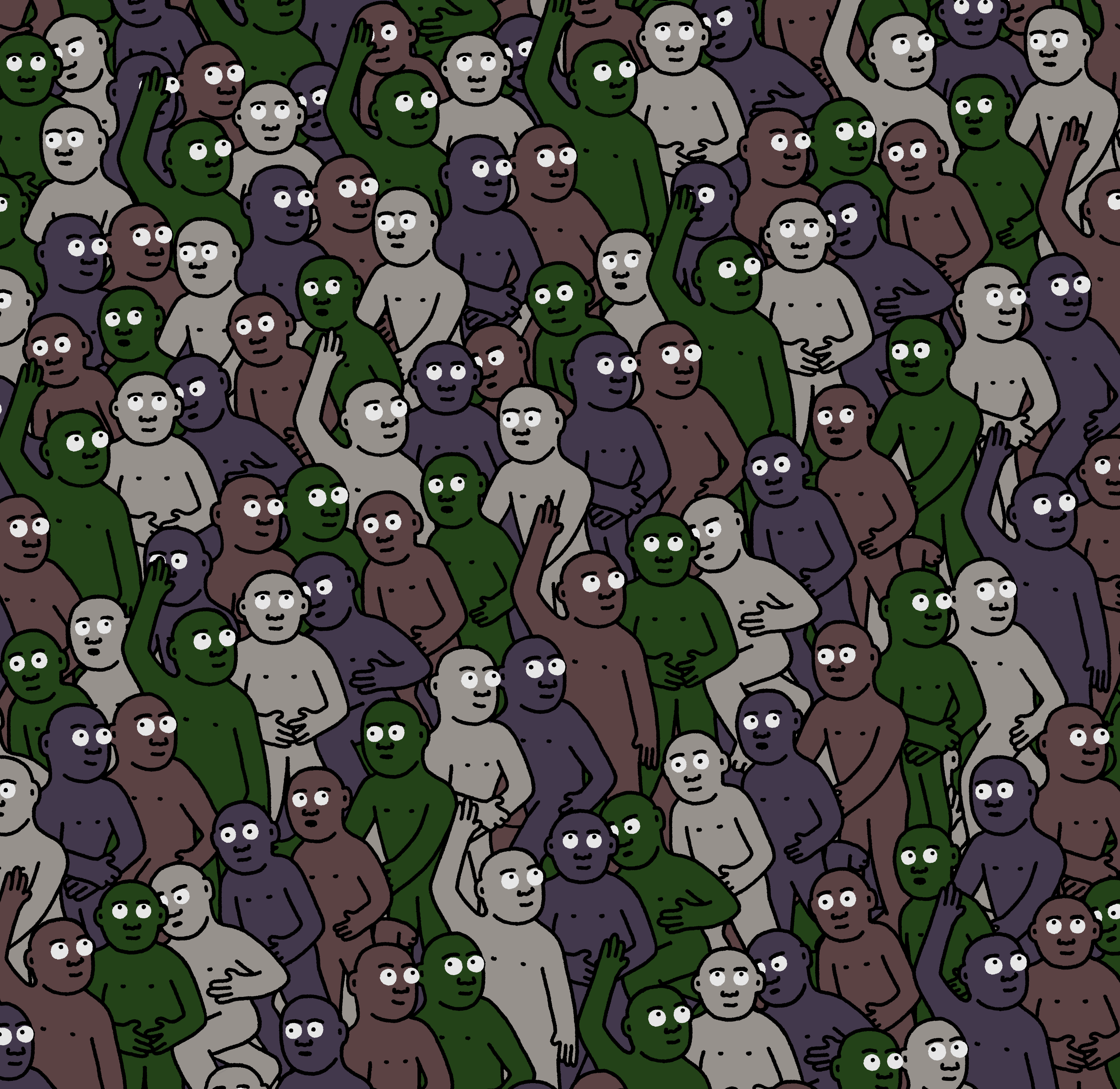 Crowd #17642