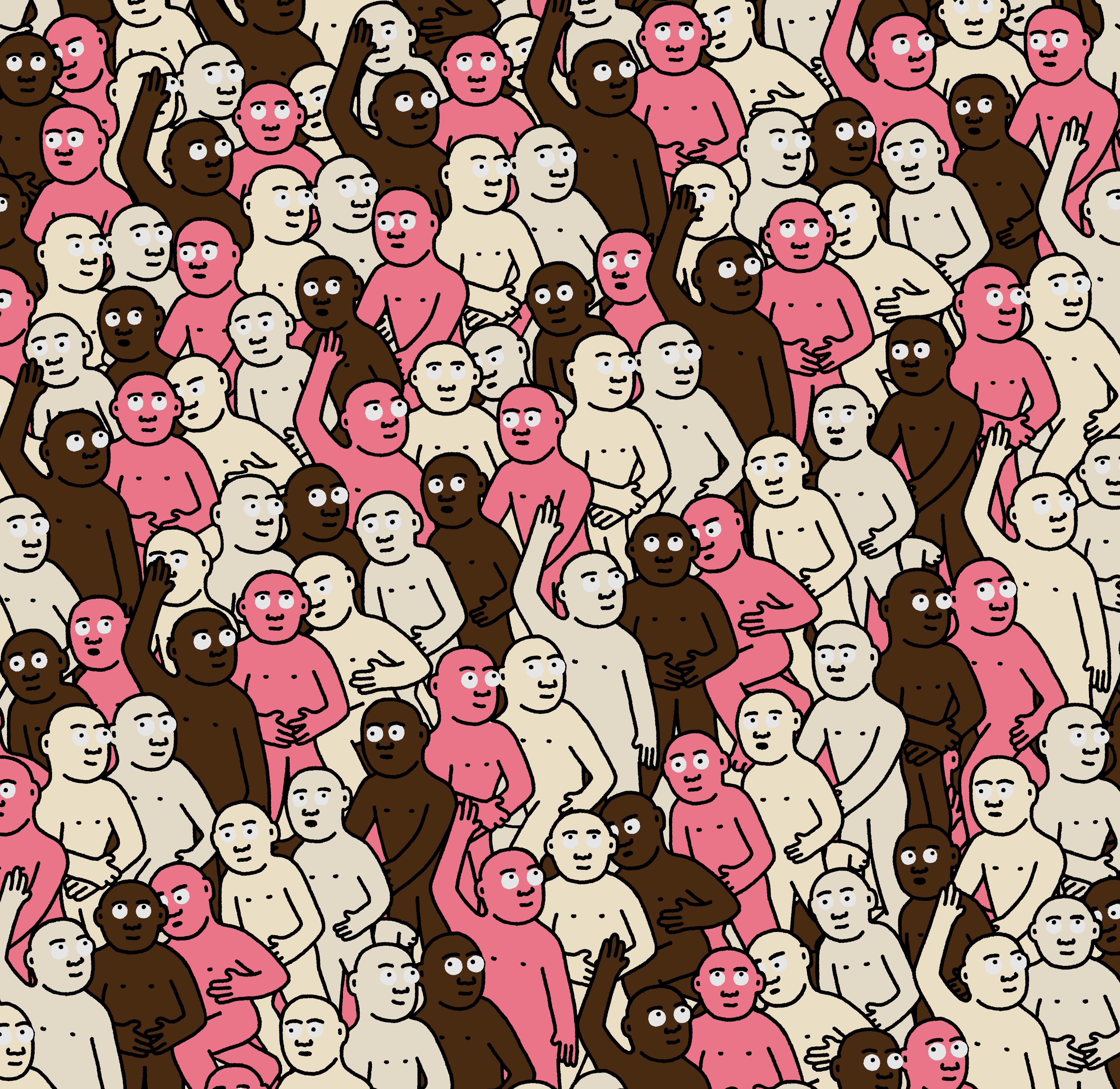 Crowd #18957