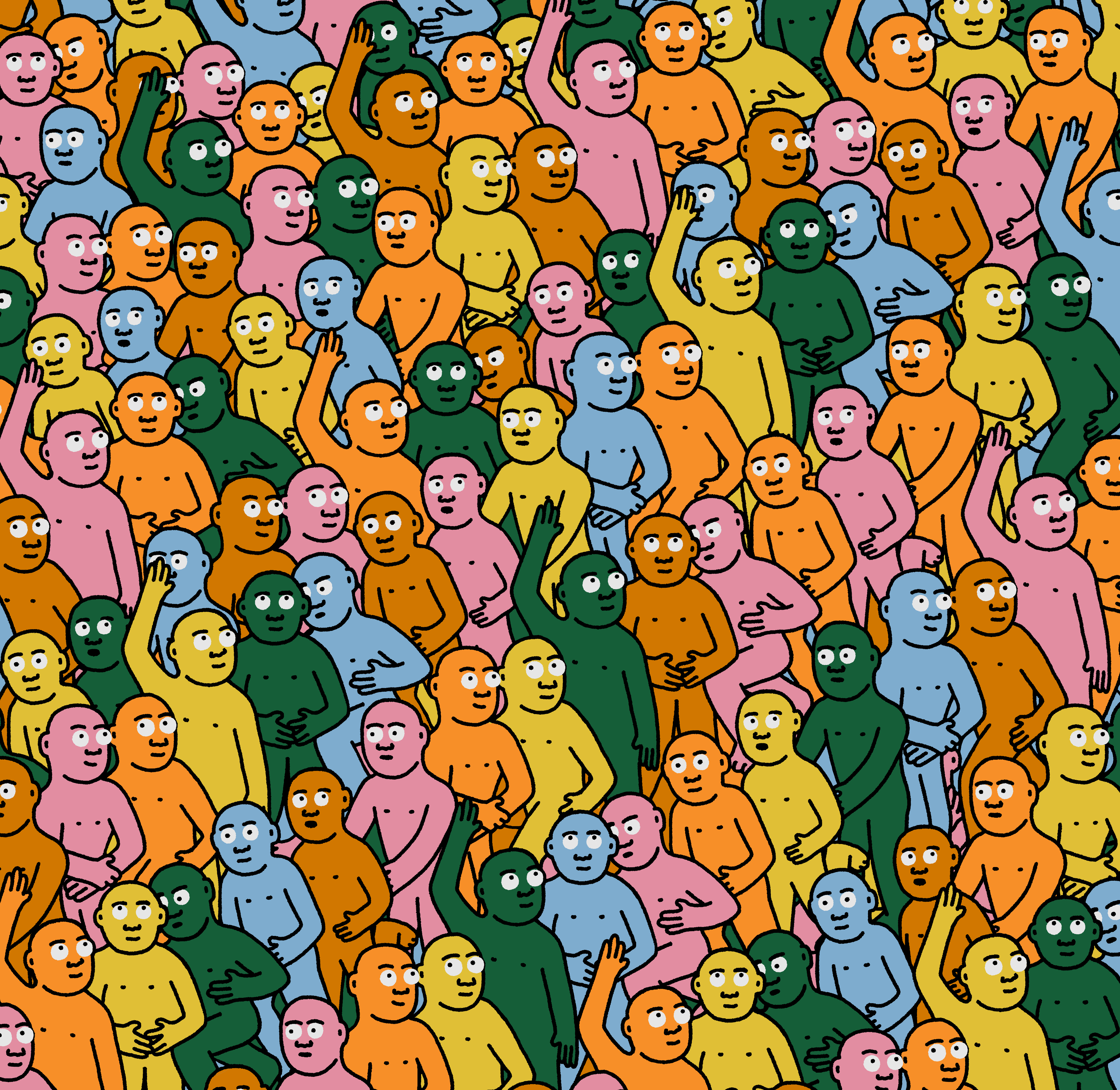 Crowd #25057