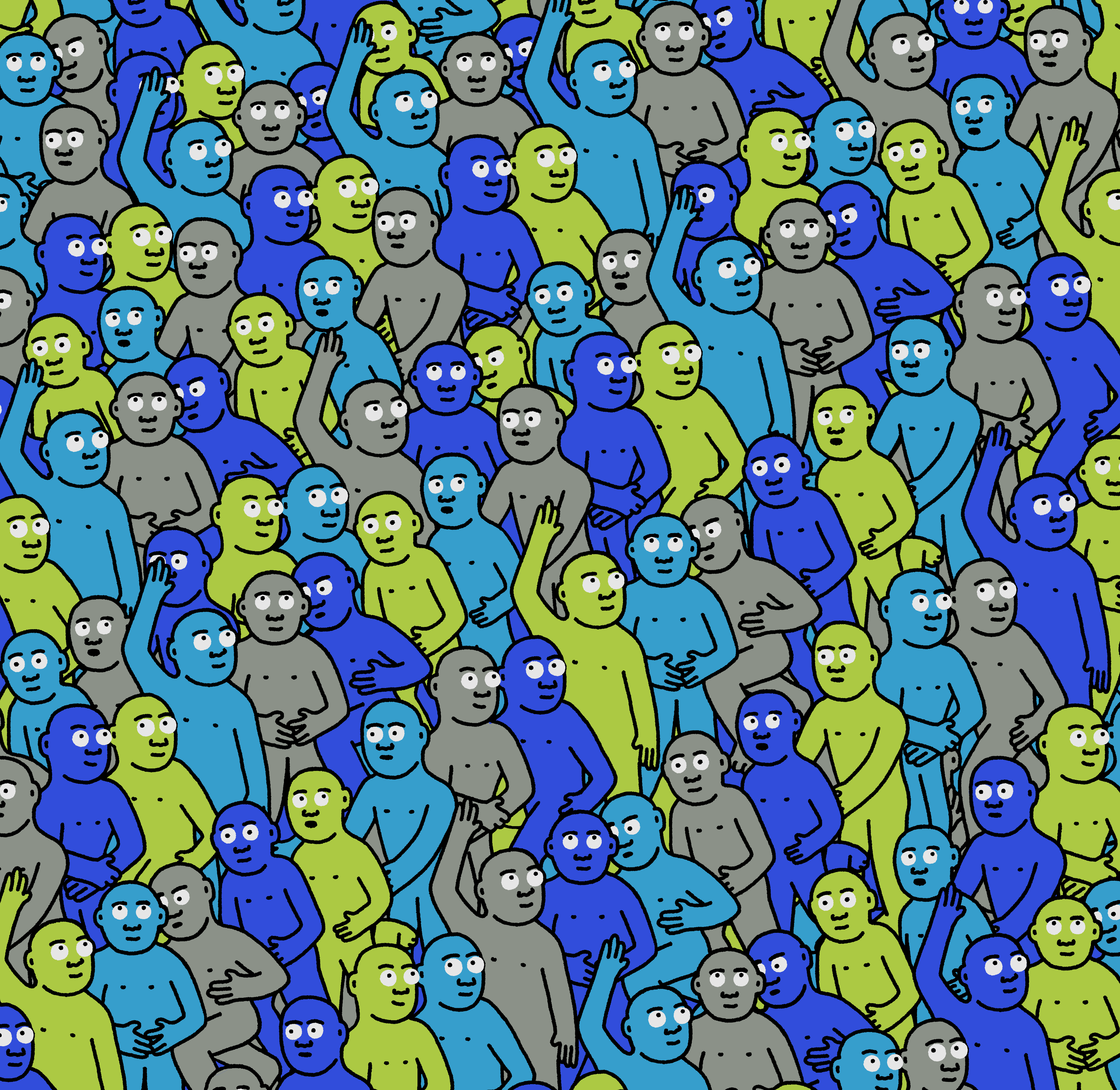 Crowd #29660