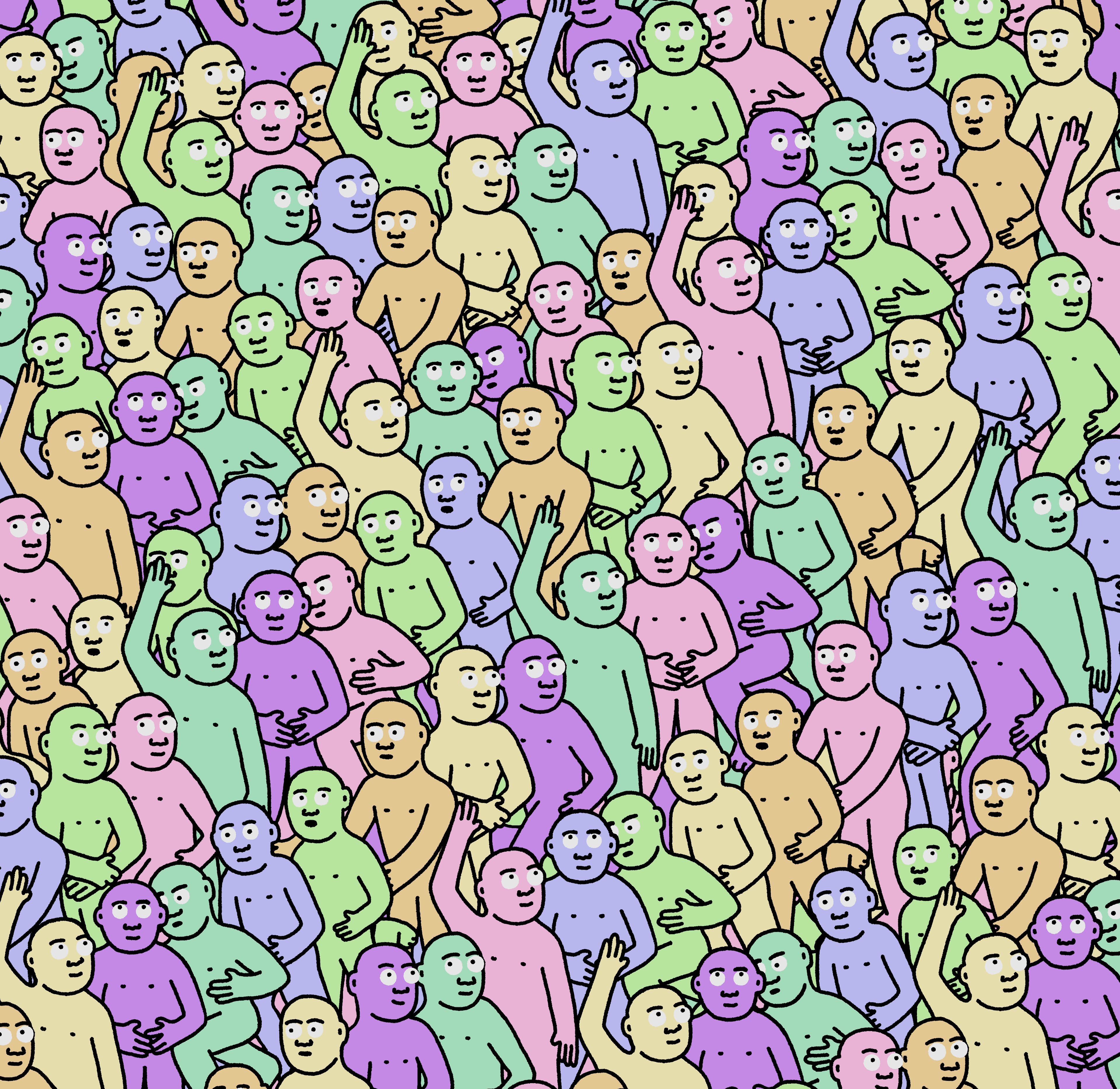 Crowd #30787