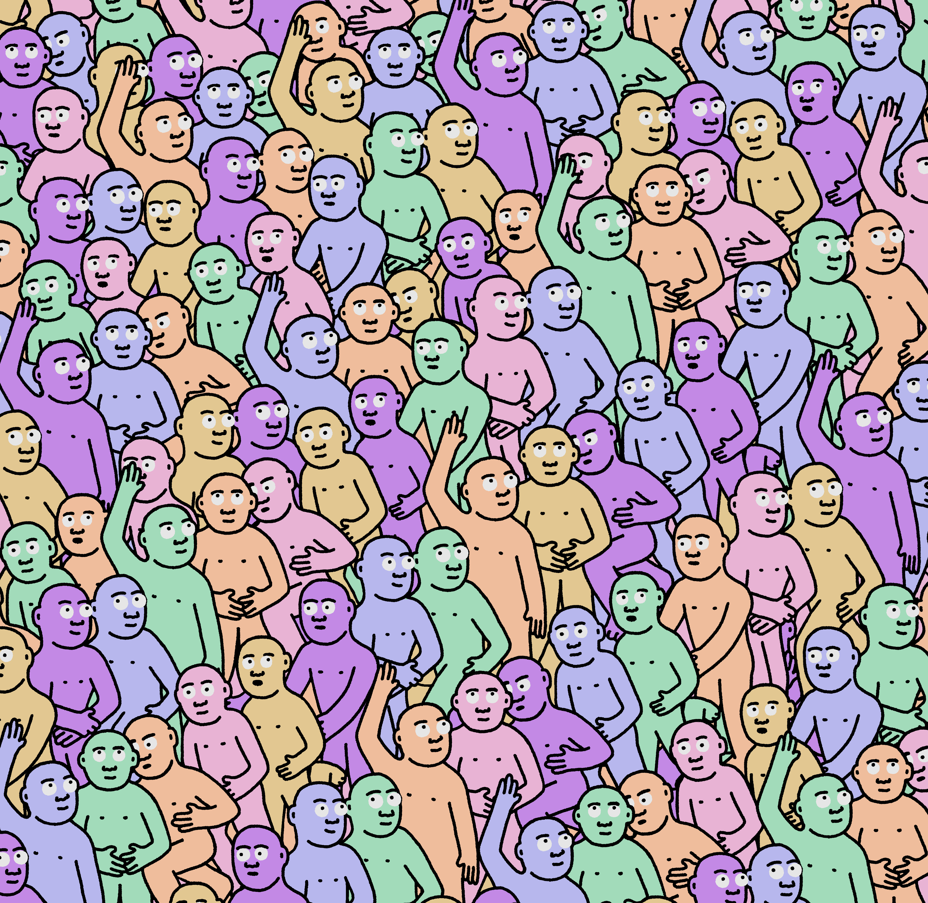 Crowd #30789
