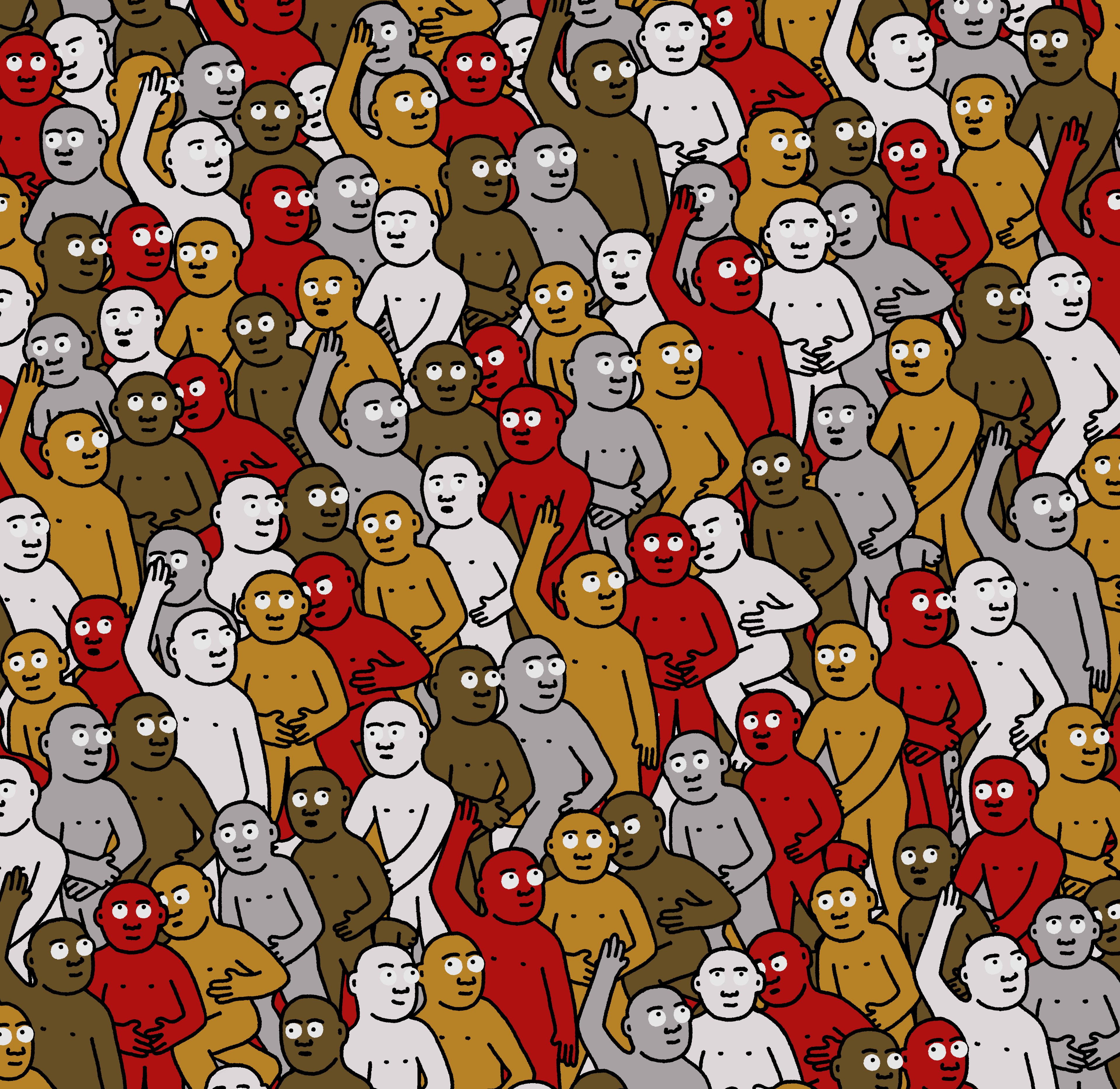 Crowd #30790