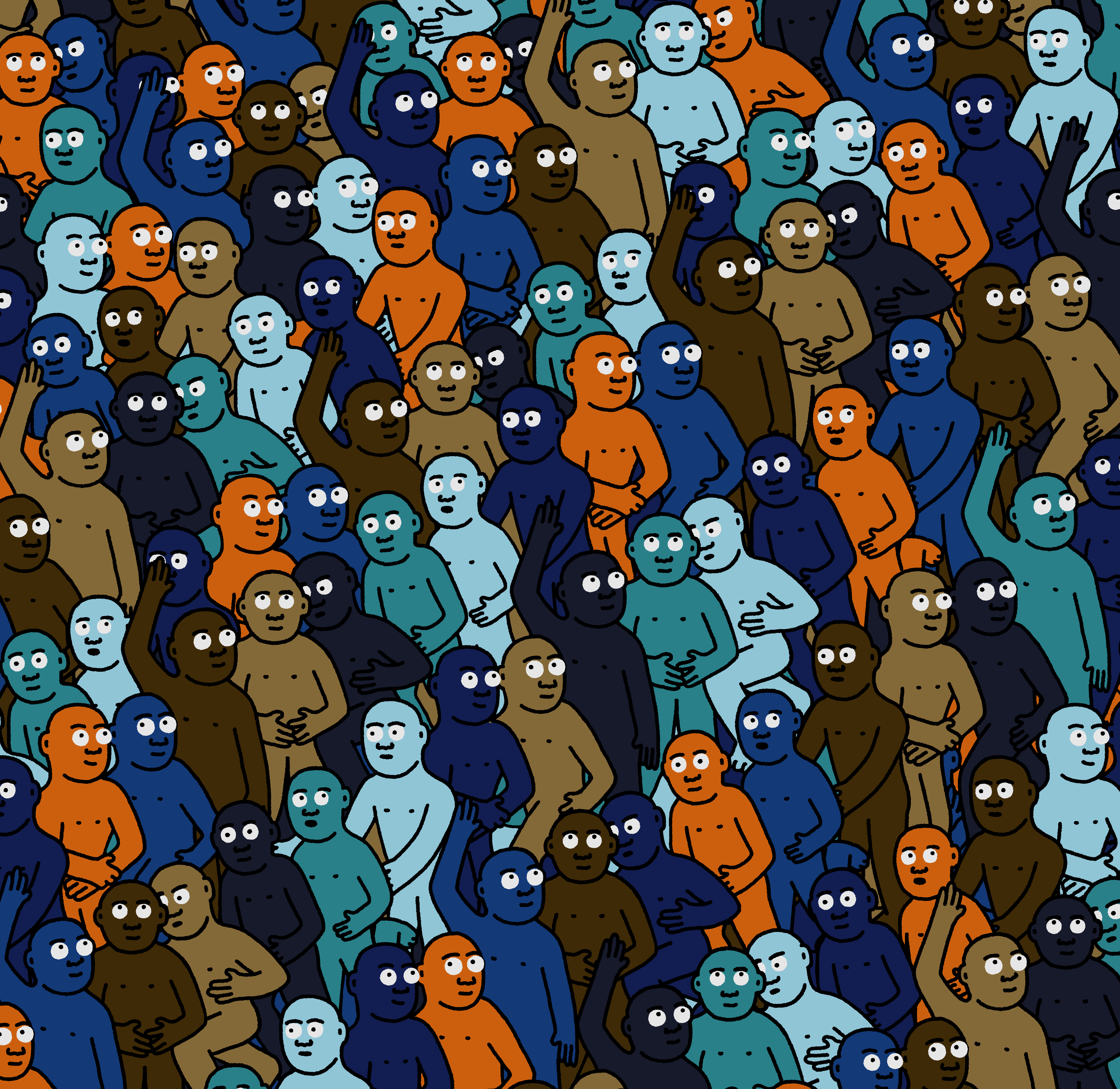 Crowd #30791