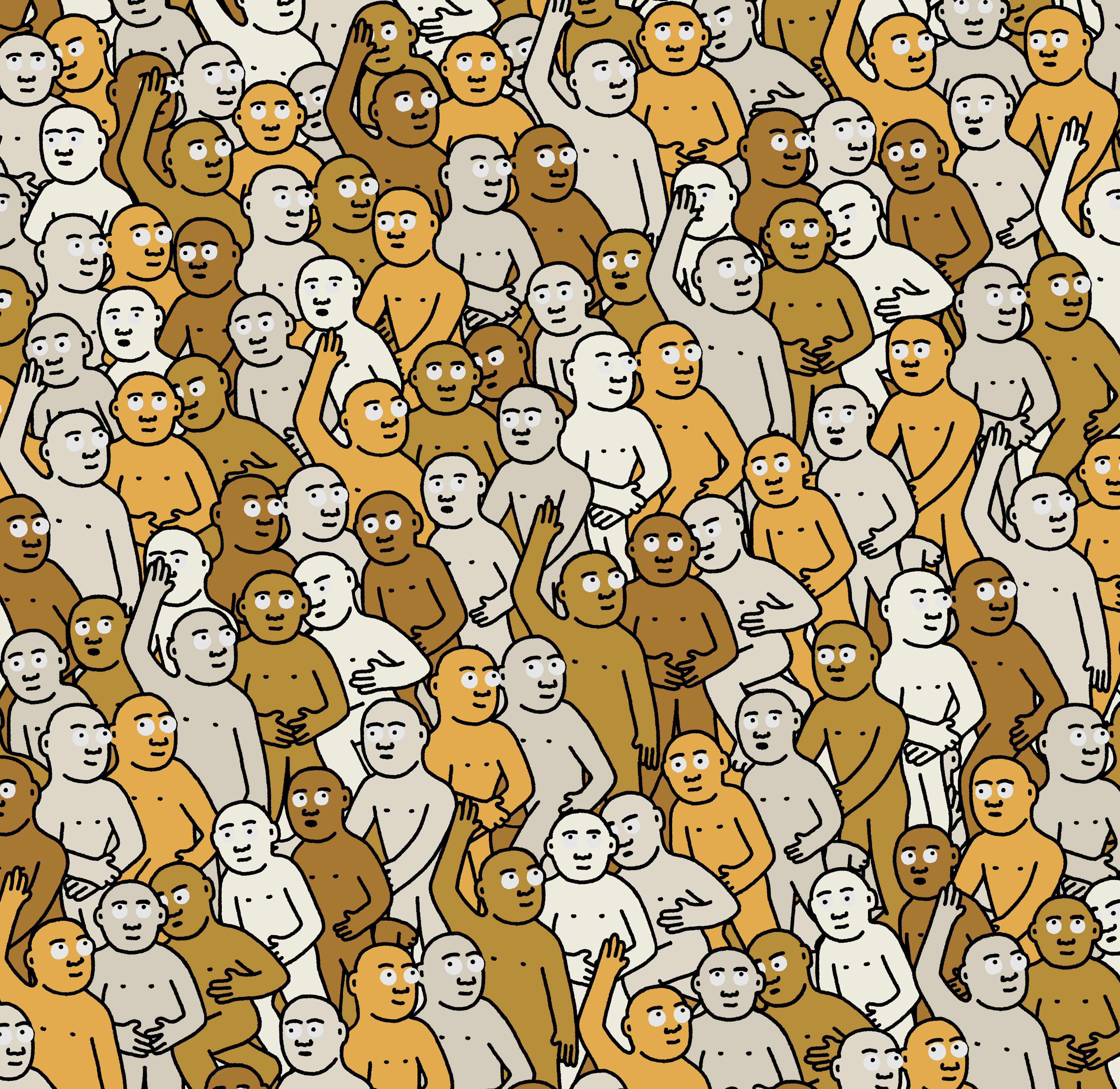 Crowd #32309