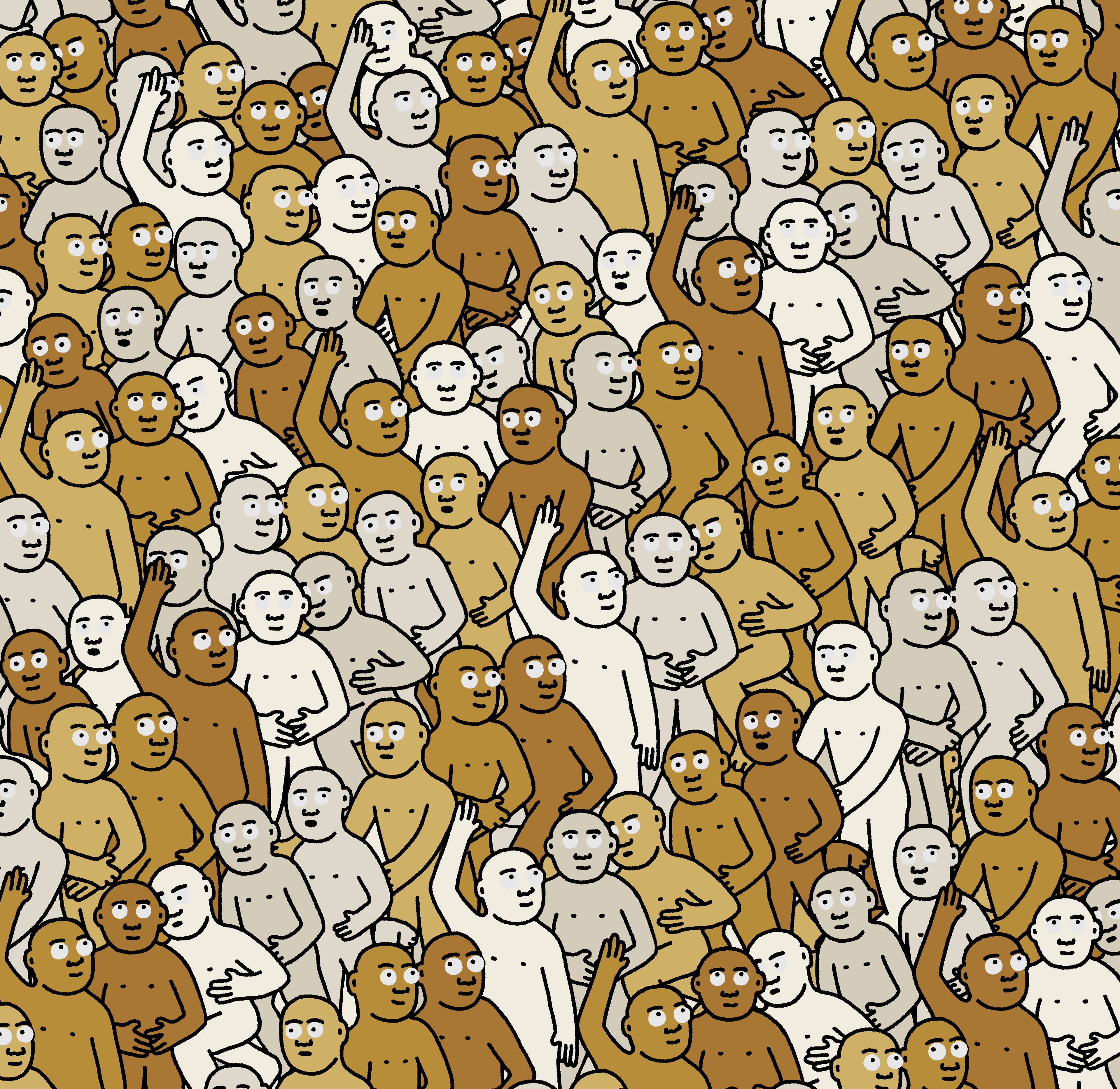Crowd #33146