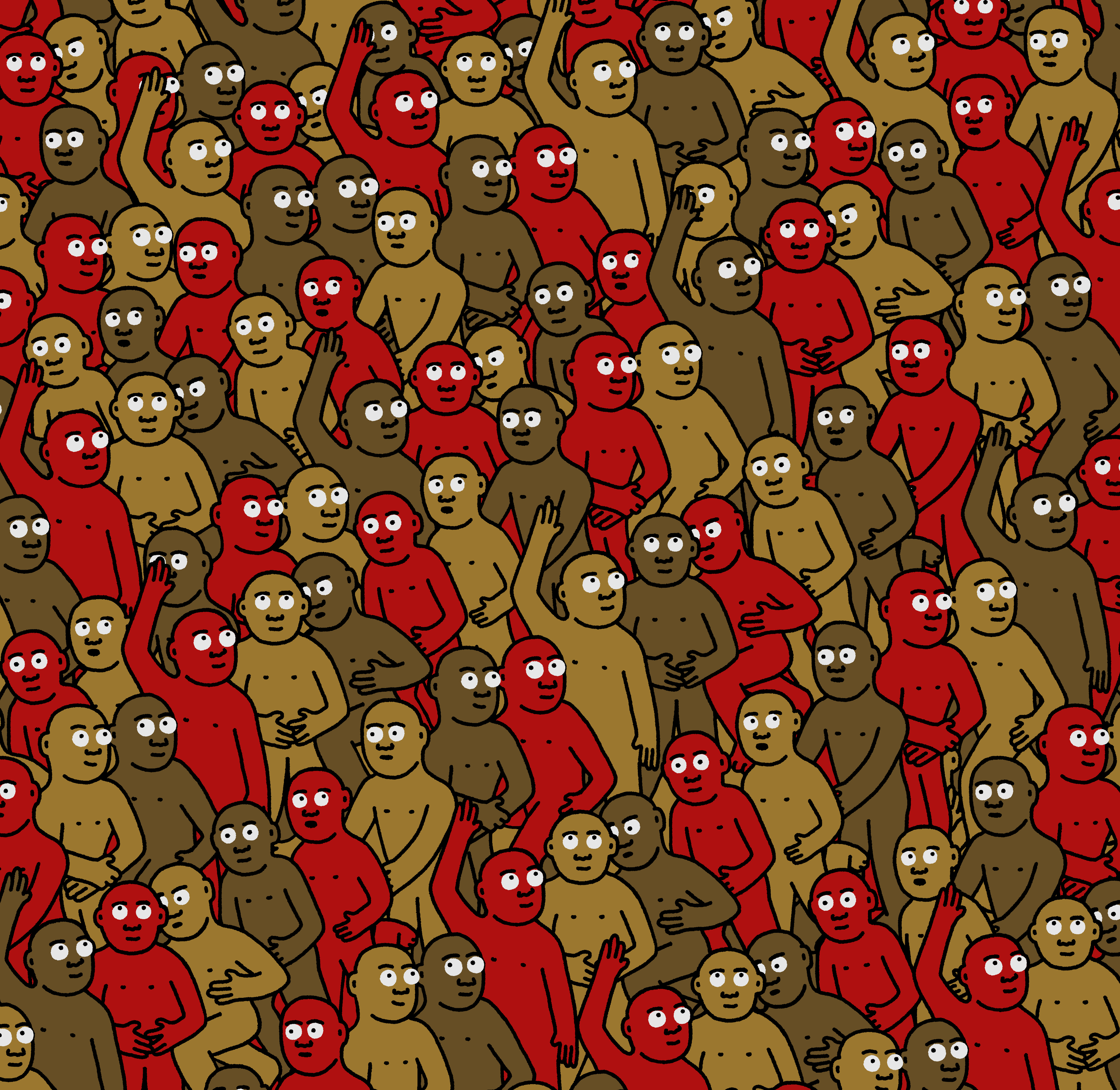 Crowd #34923