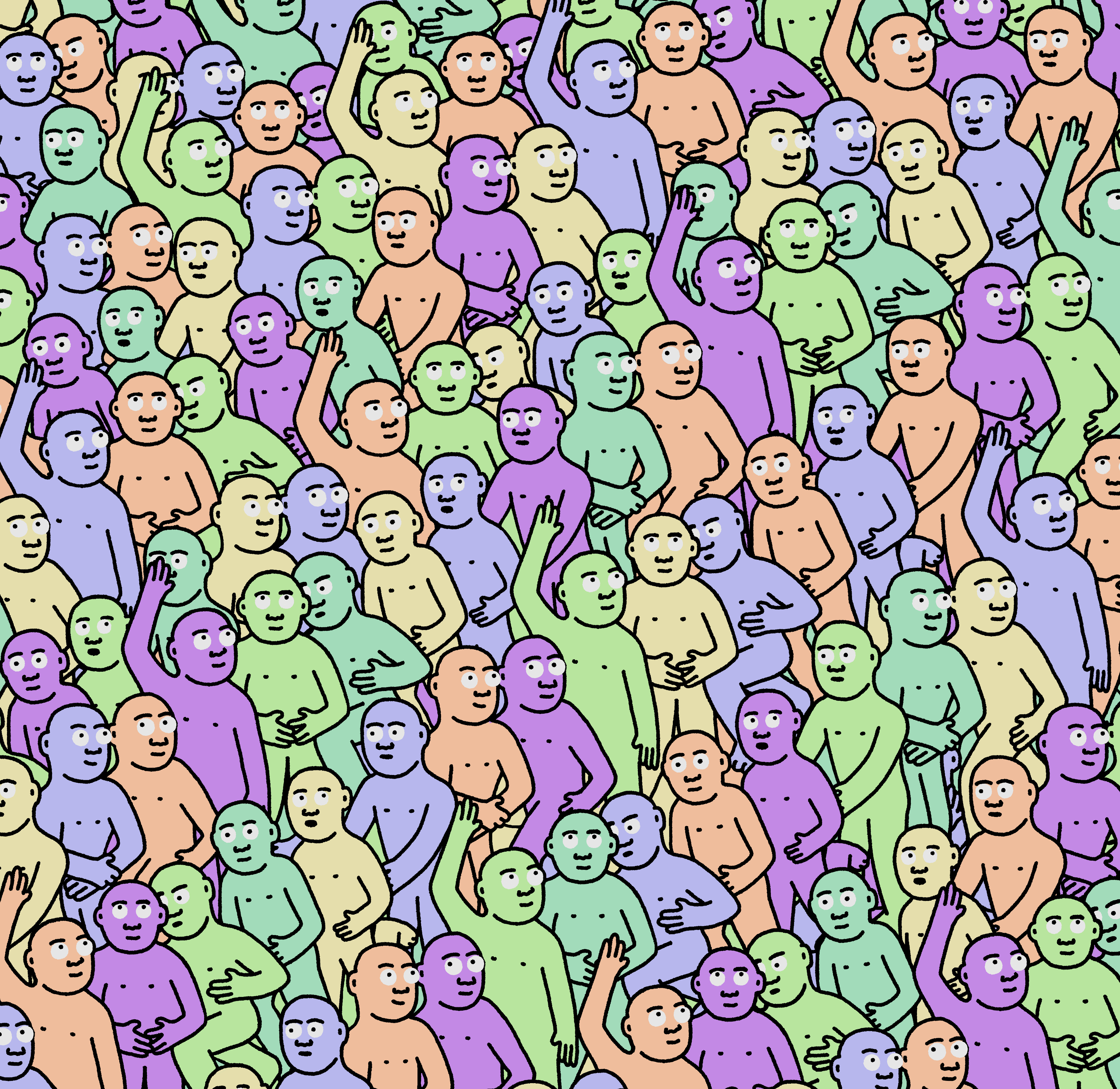 Crowd #34927
