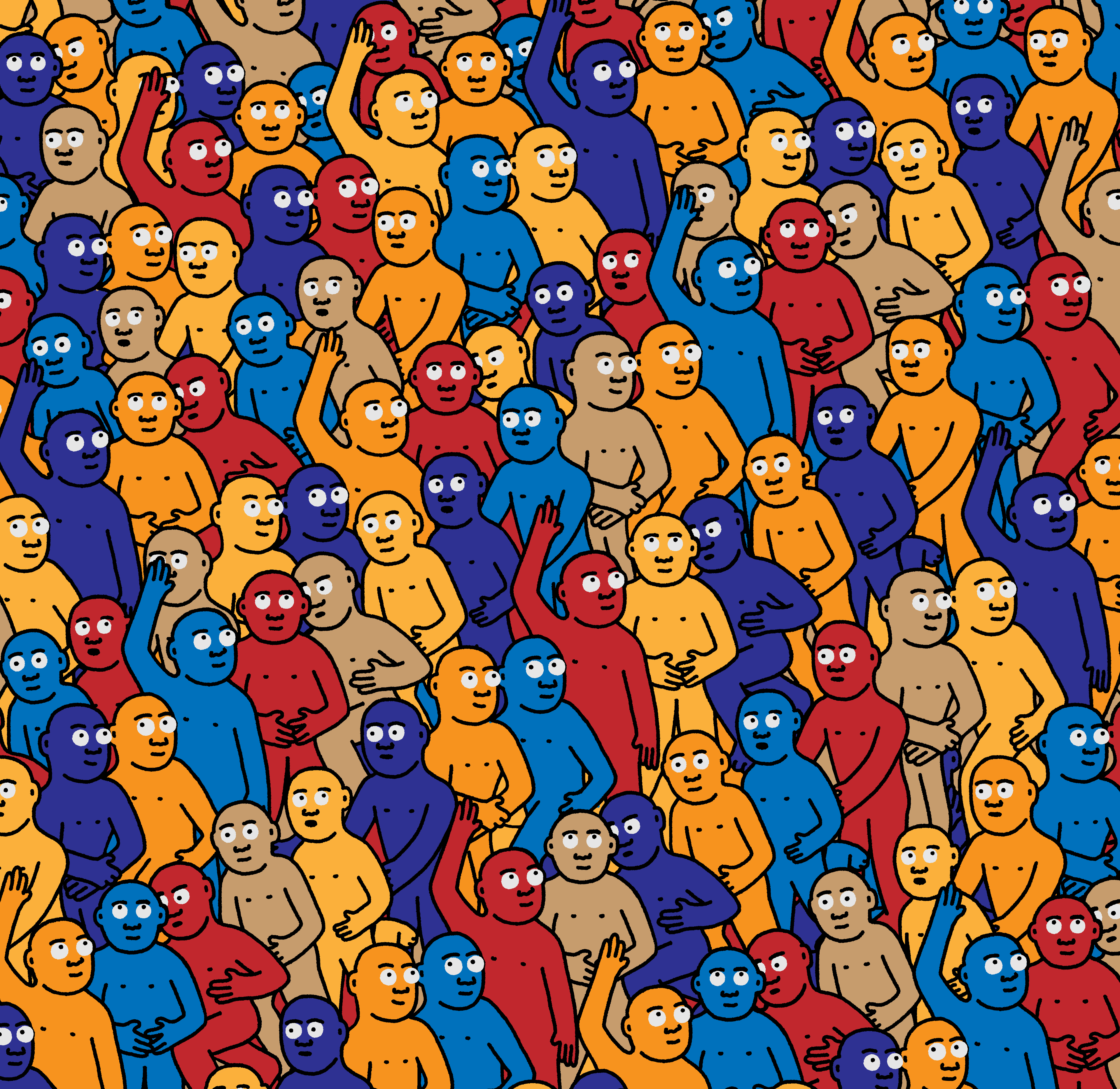Crowd #34931