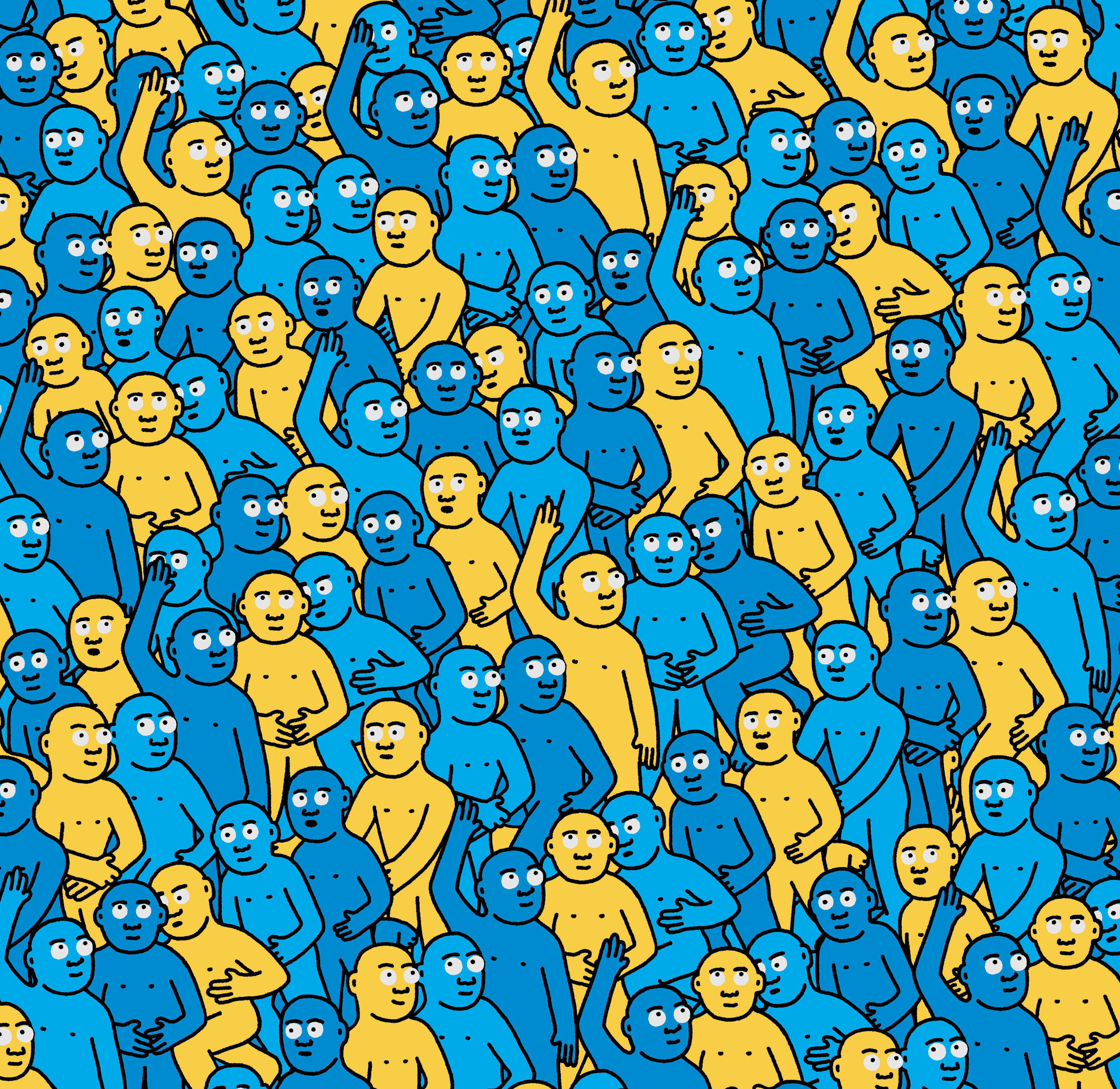 Crowd #37157