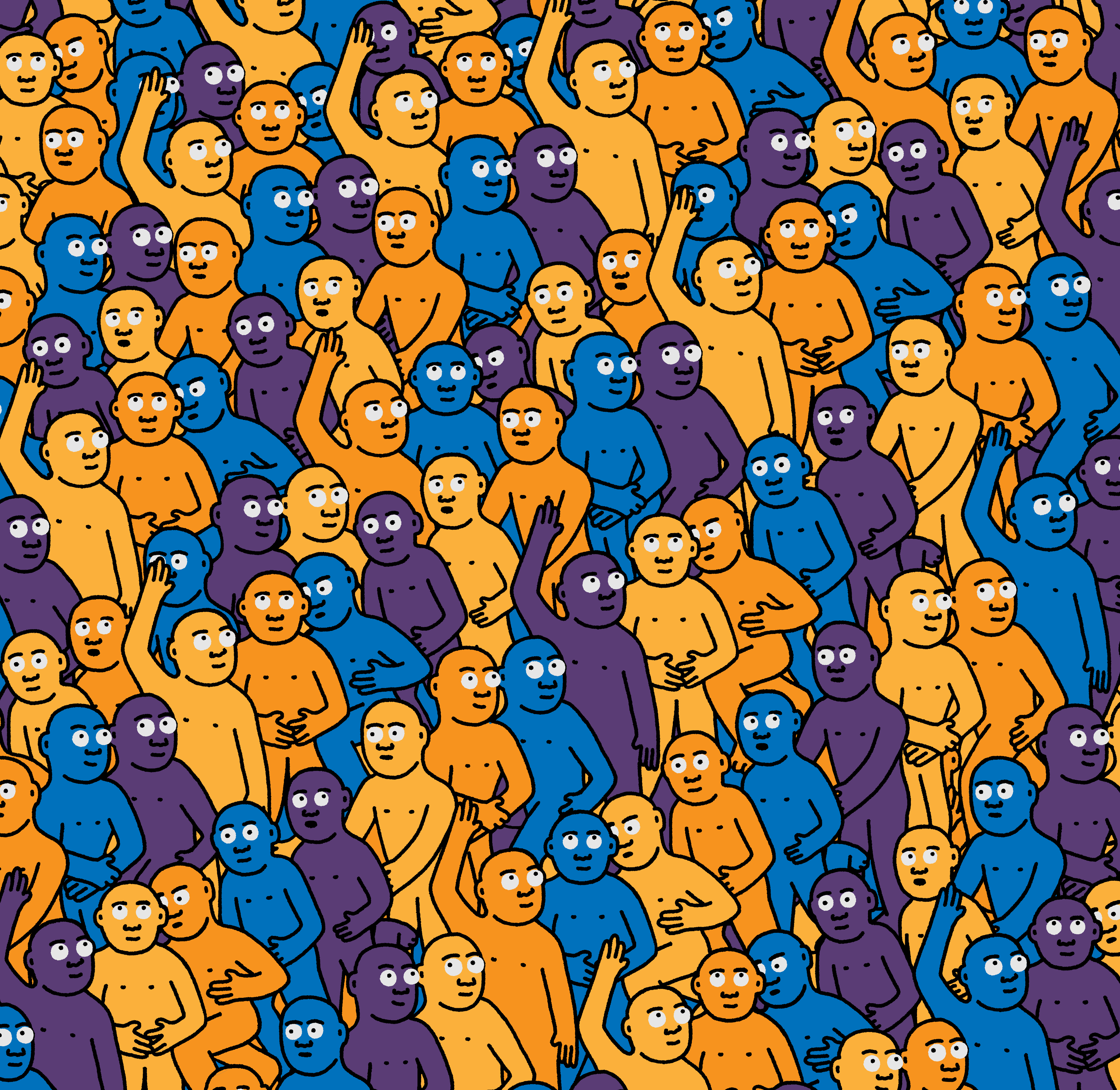 Crowd #37297