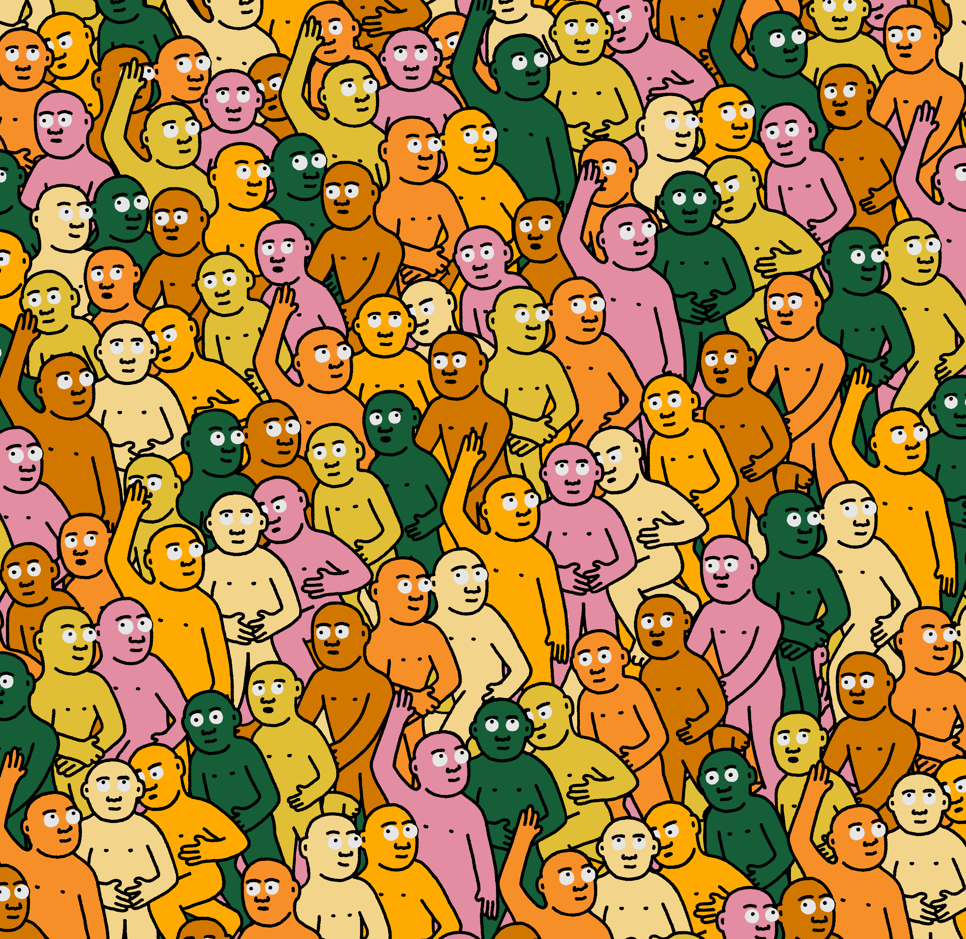 Crowd #7243