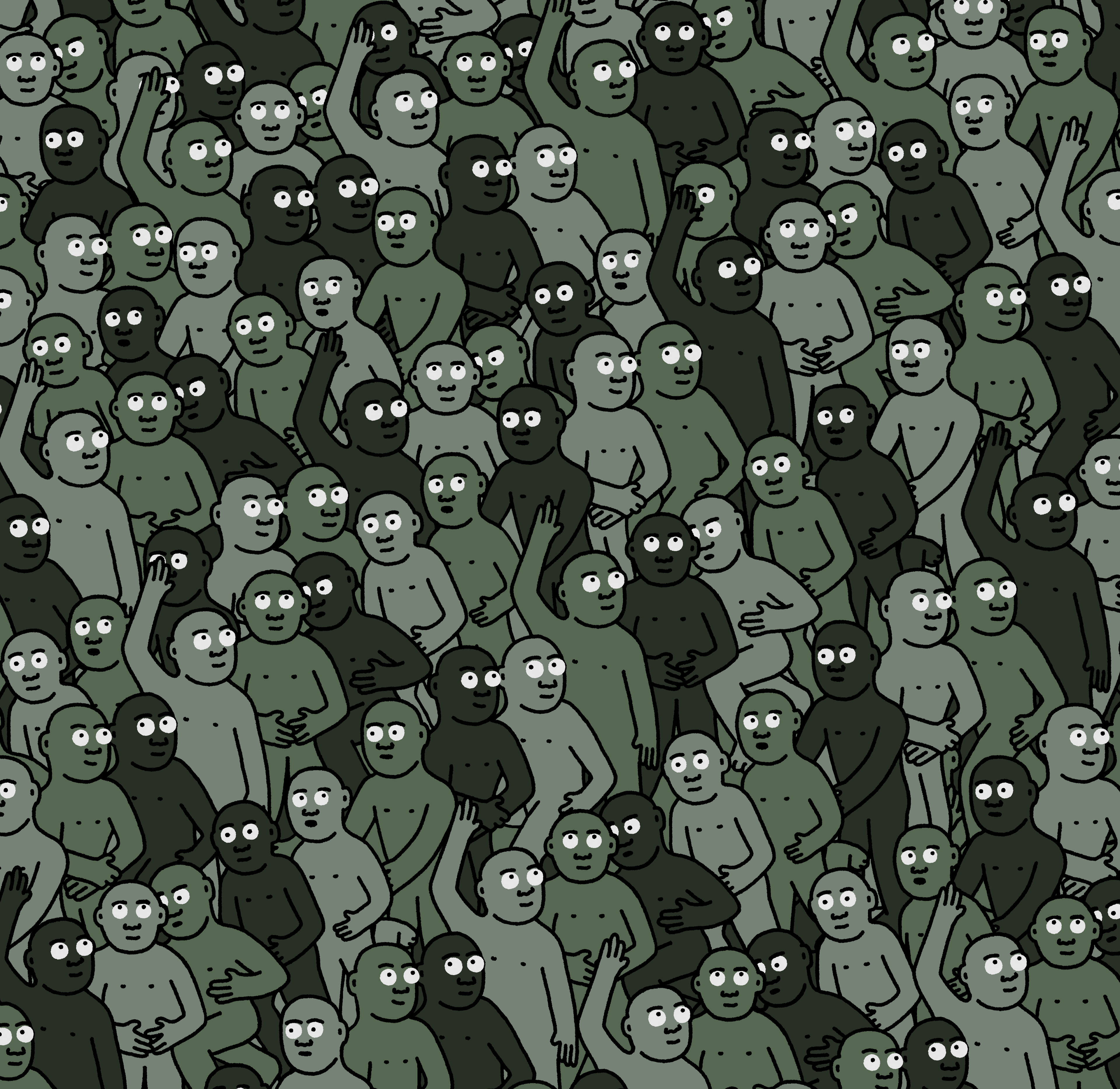 Crowd #7244