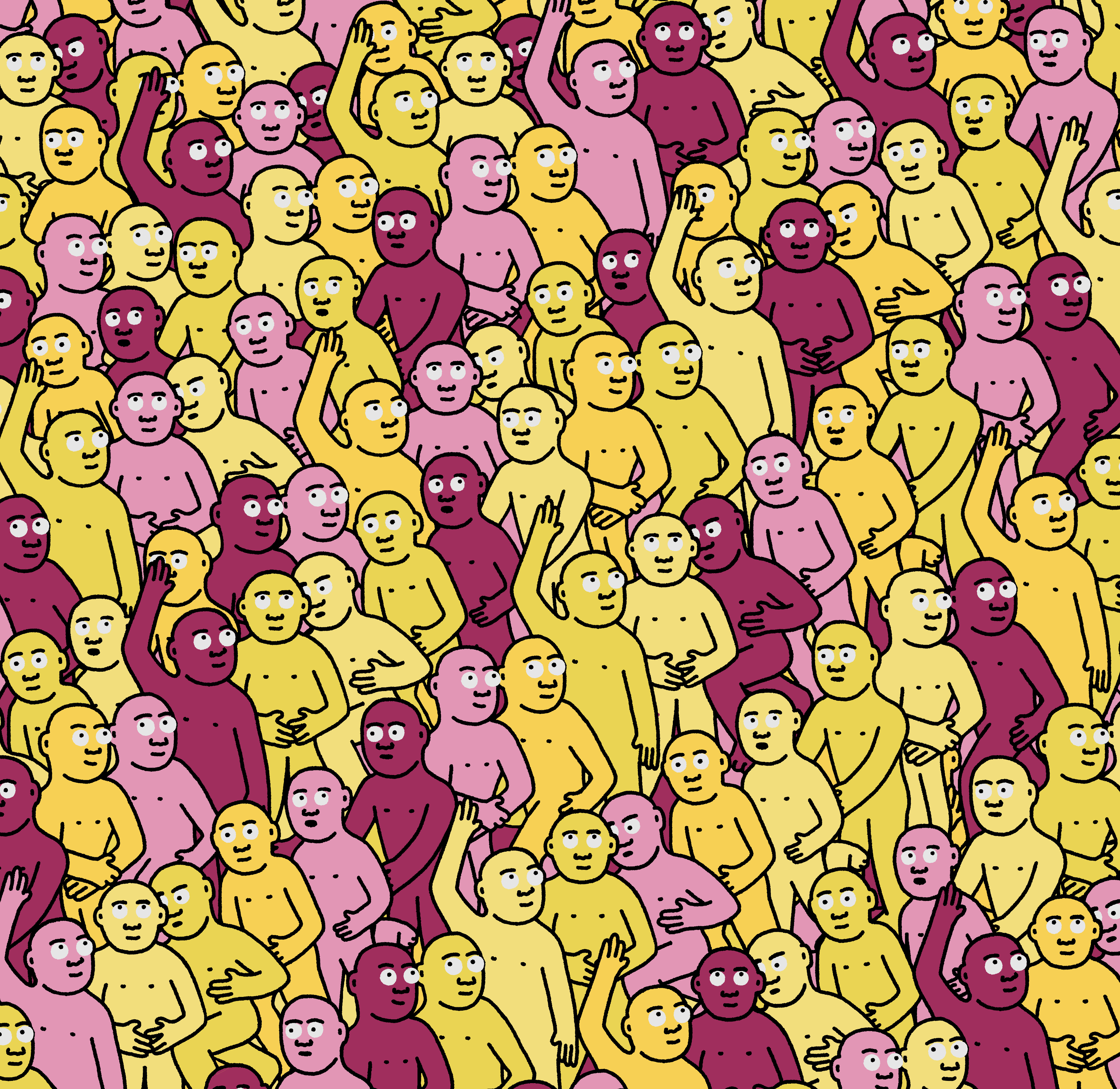 Crowd #7637