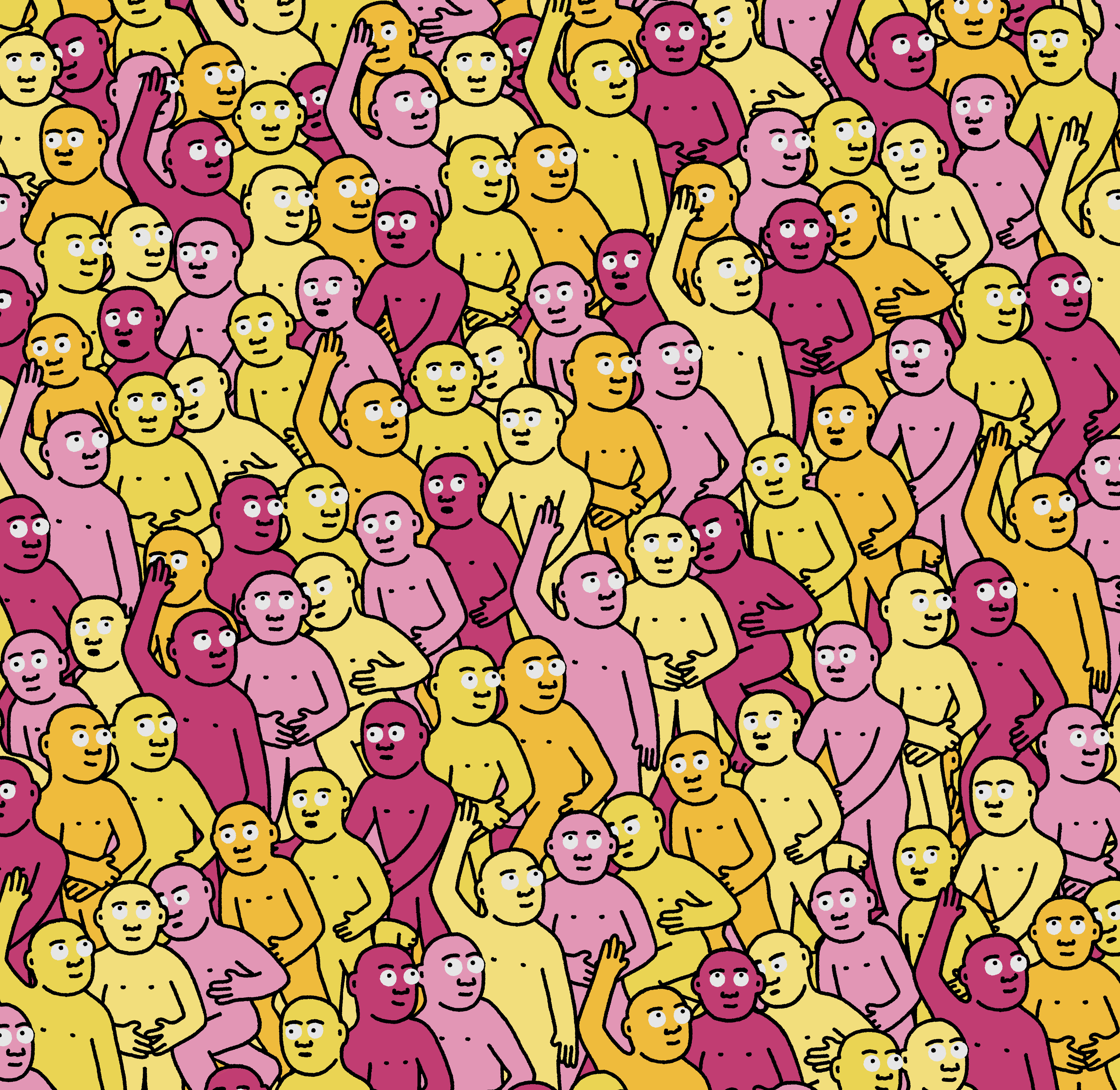 Crowd #8397