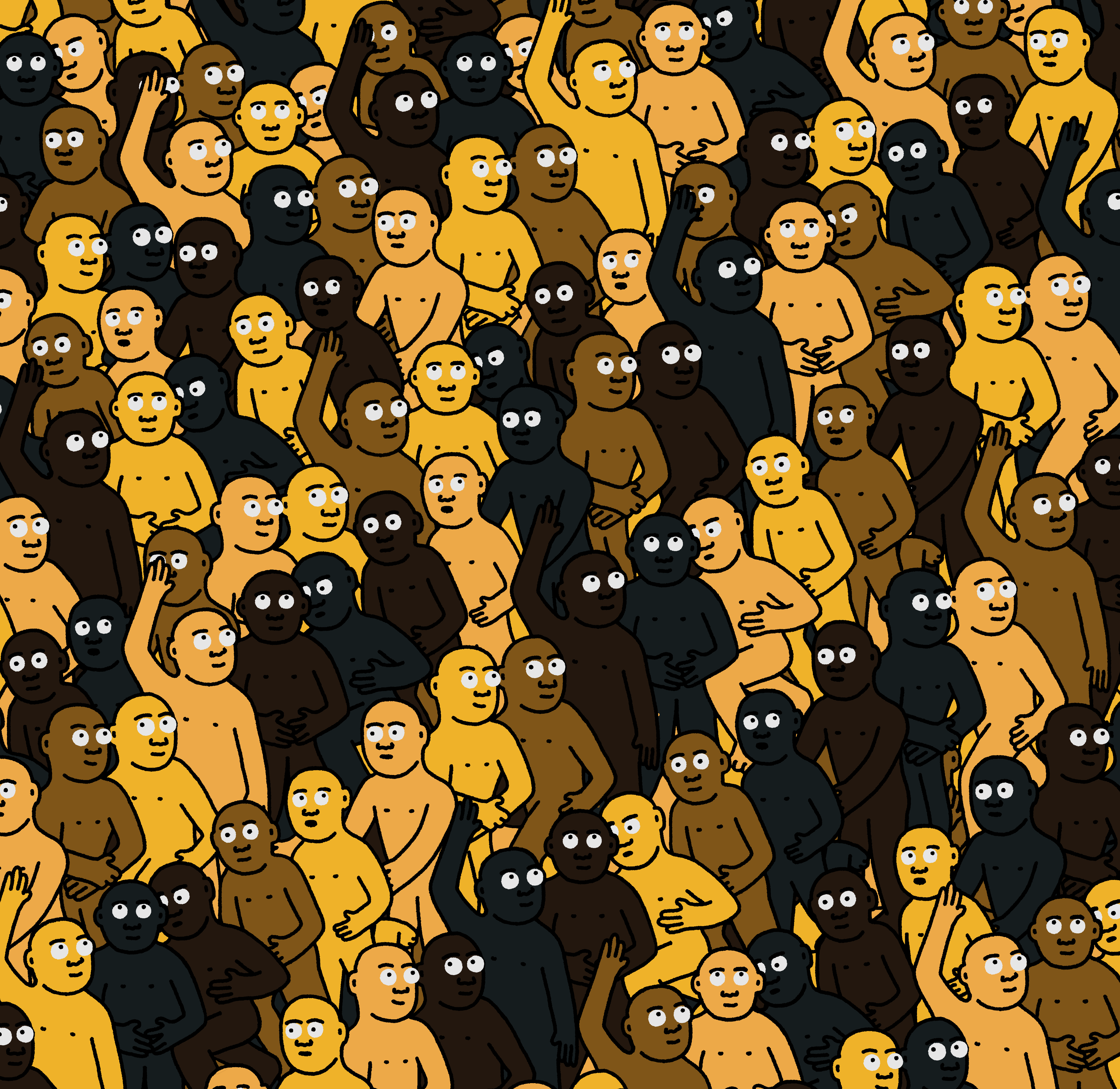 Crowd #8399