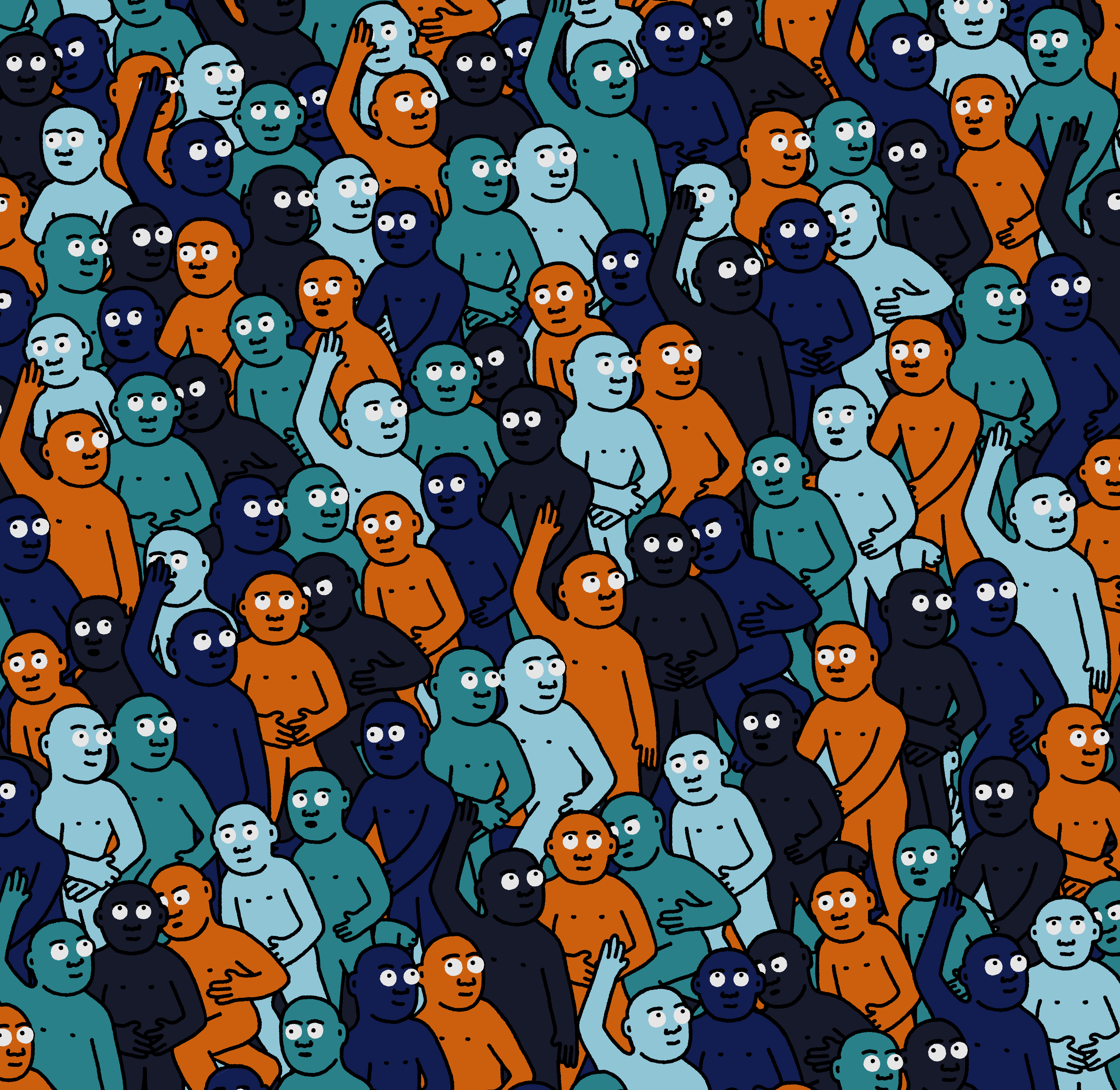 Crowd #8402