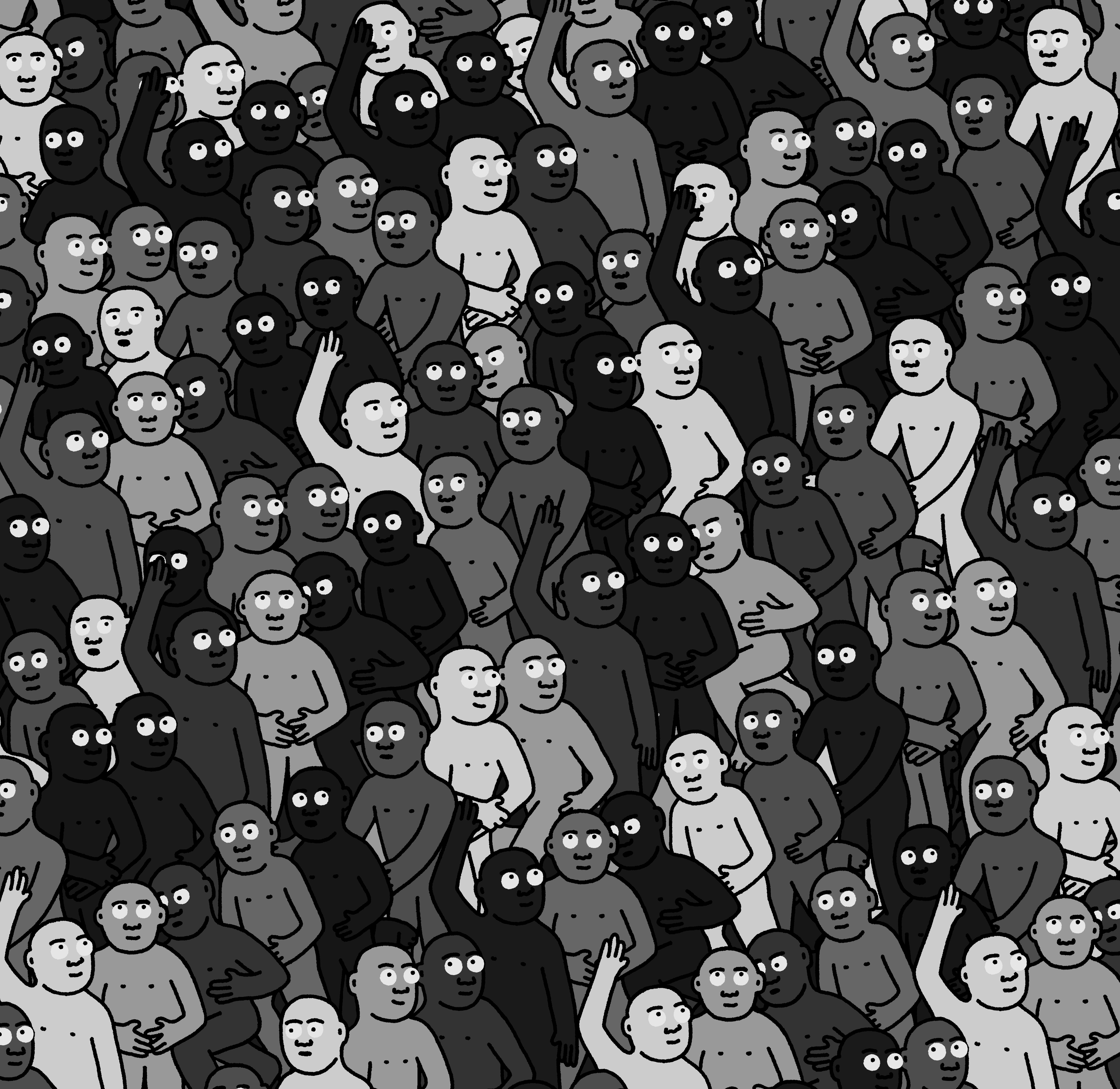 Crowd #8404
