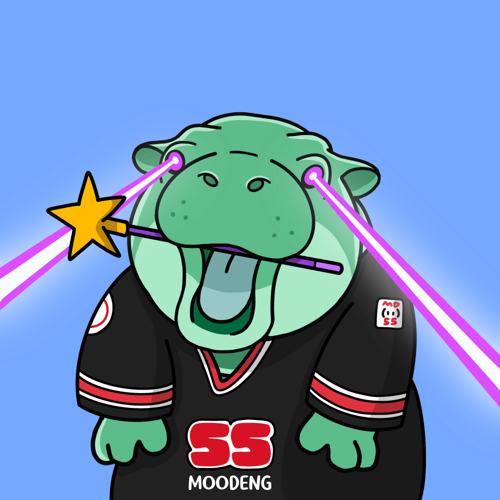 MooDeng #1148