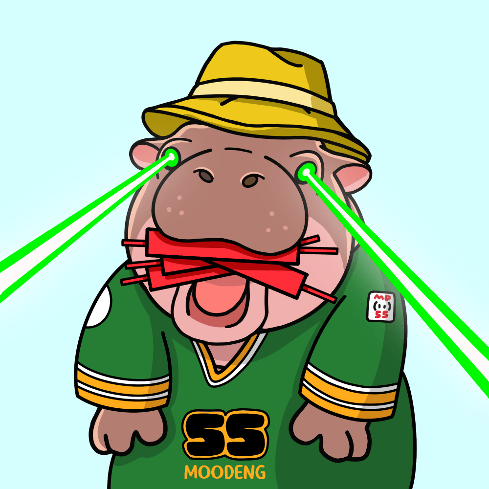 MooDeng #691
