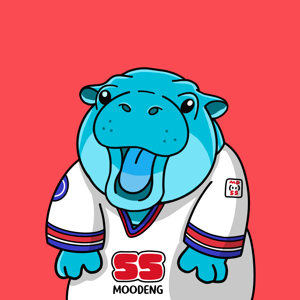 MooDeng #2817