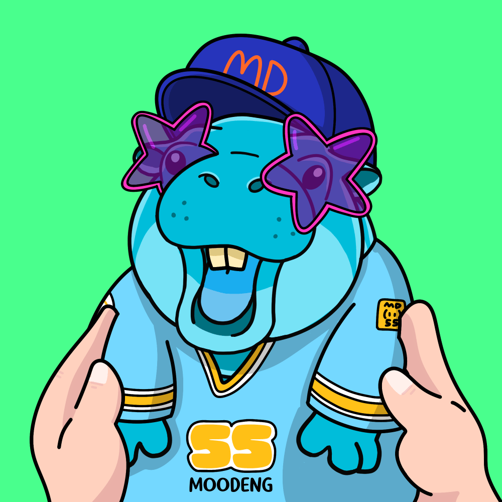MooDeng #2859