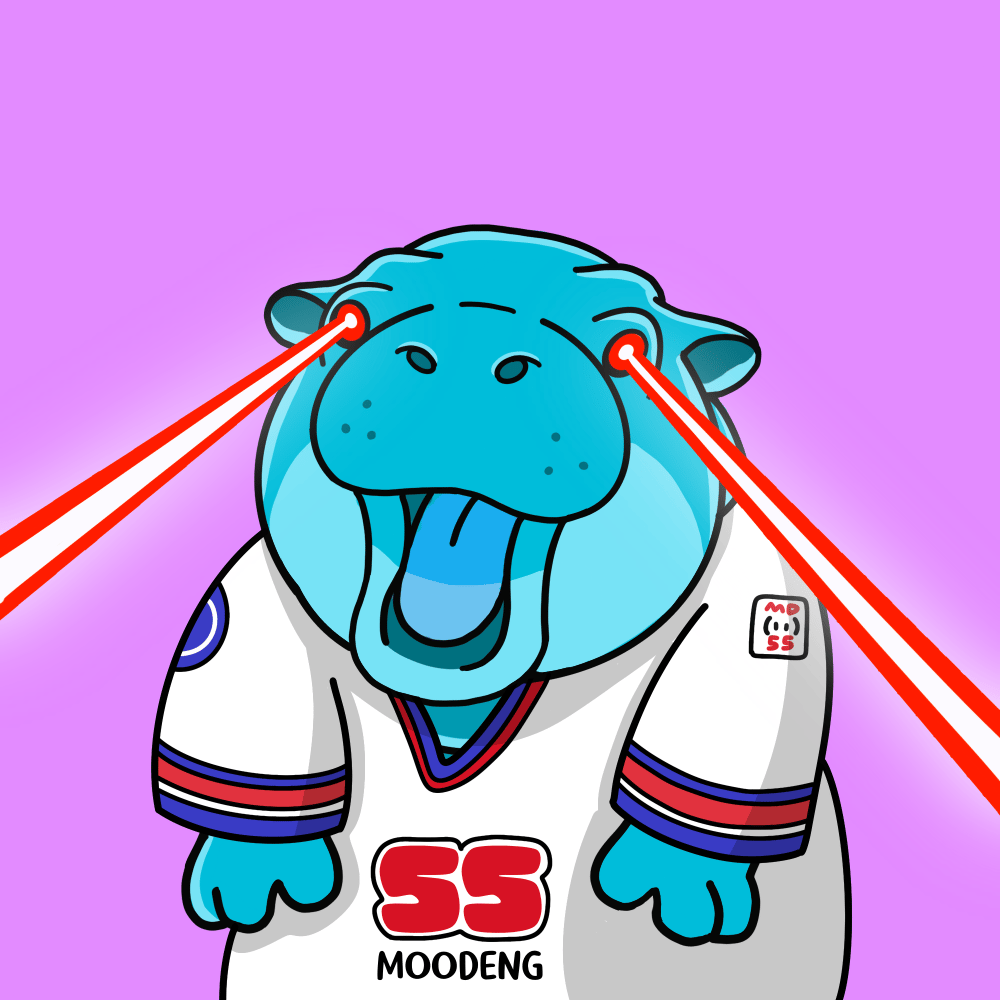 MooDeng #2918