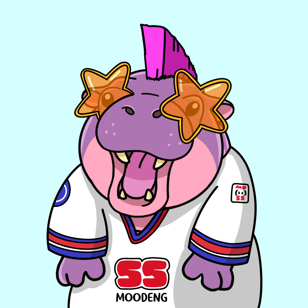MooDeng #2930
