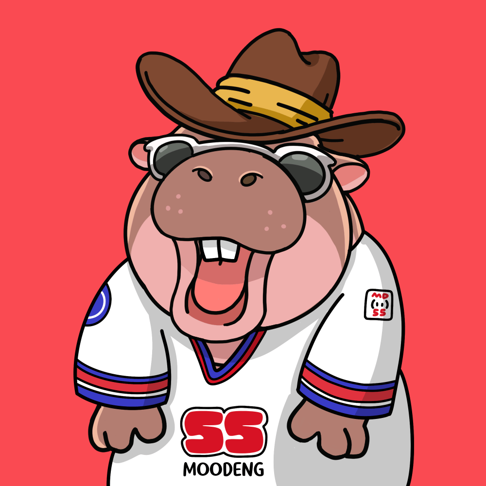 MooDeng #2980
