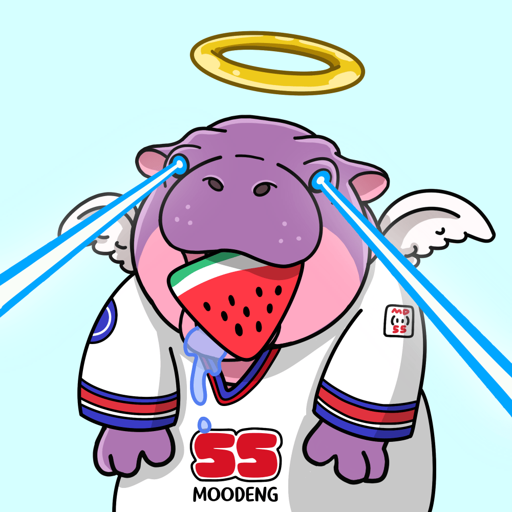 MooDeng #2999