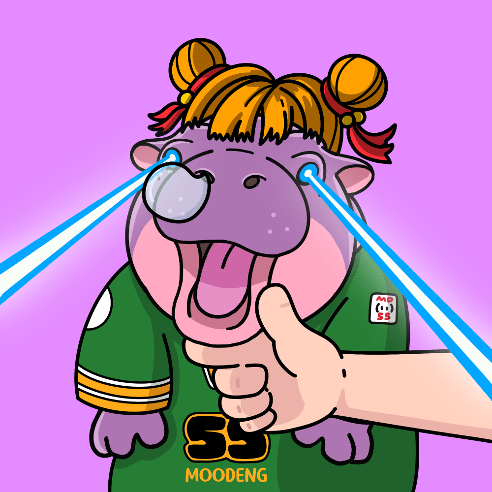 MooDeng #1640