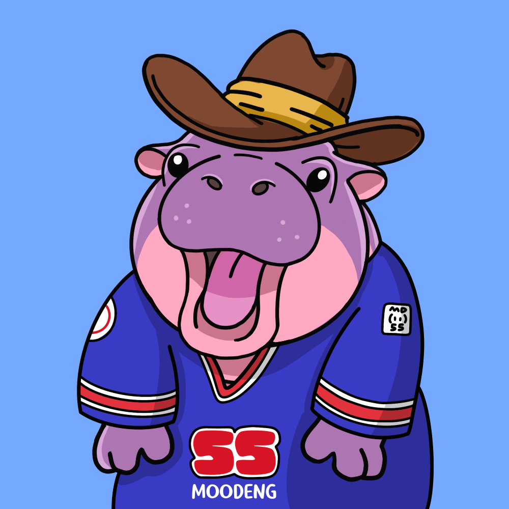 MooDeng #3052