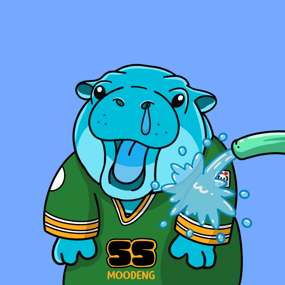 MooDeng #3067