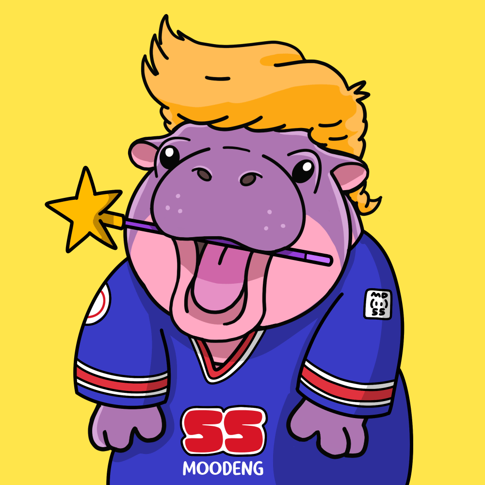 MooDeng #2669
