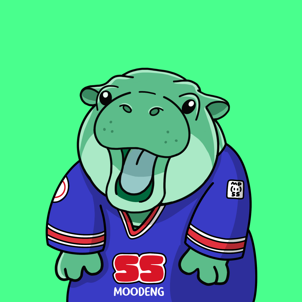 MooDeng #1950
